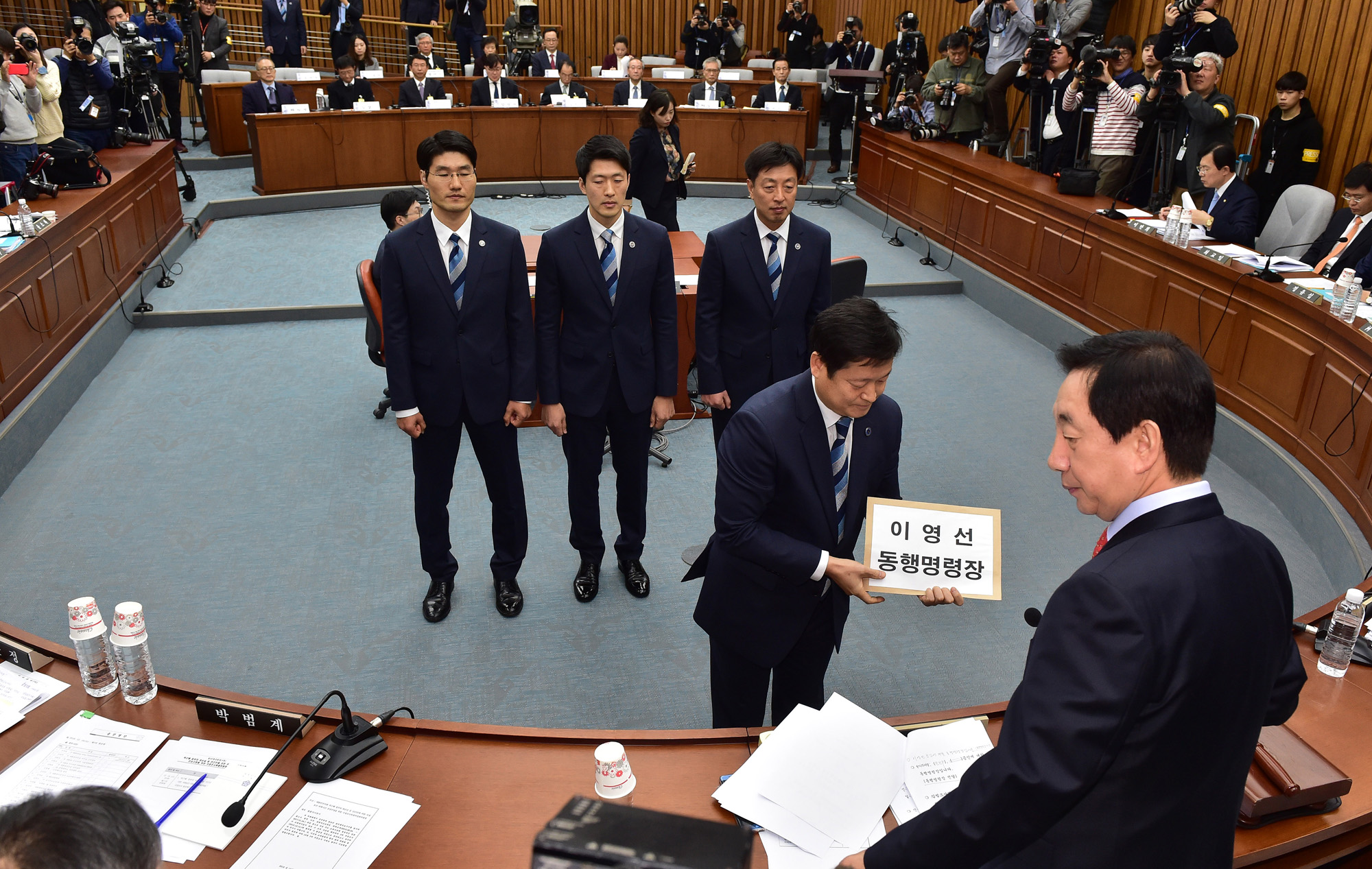 국회;청문회;최순실;박근혜;국정농단