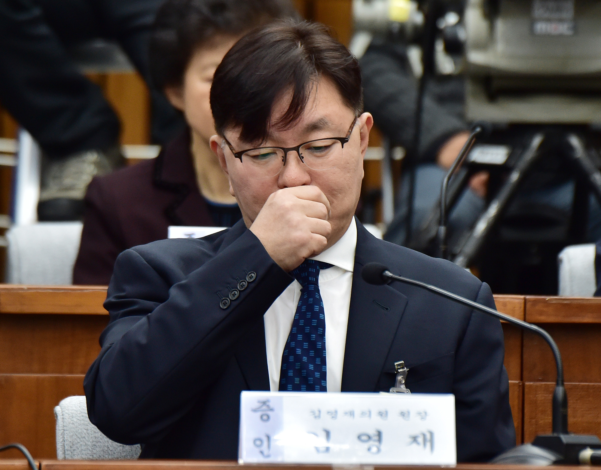 국회;청문회;최순실;박근혜;국정농단