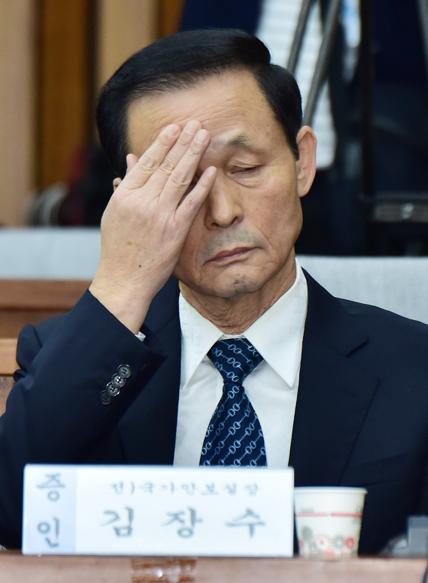 국회;청문회;최순실;박근혜;국정농단