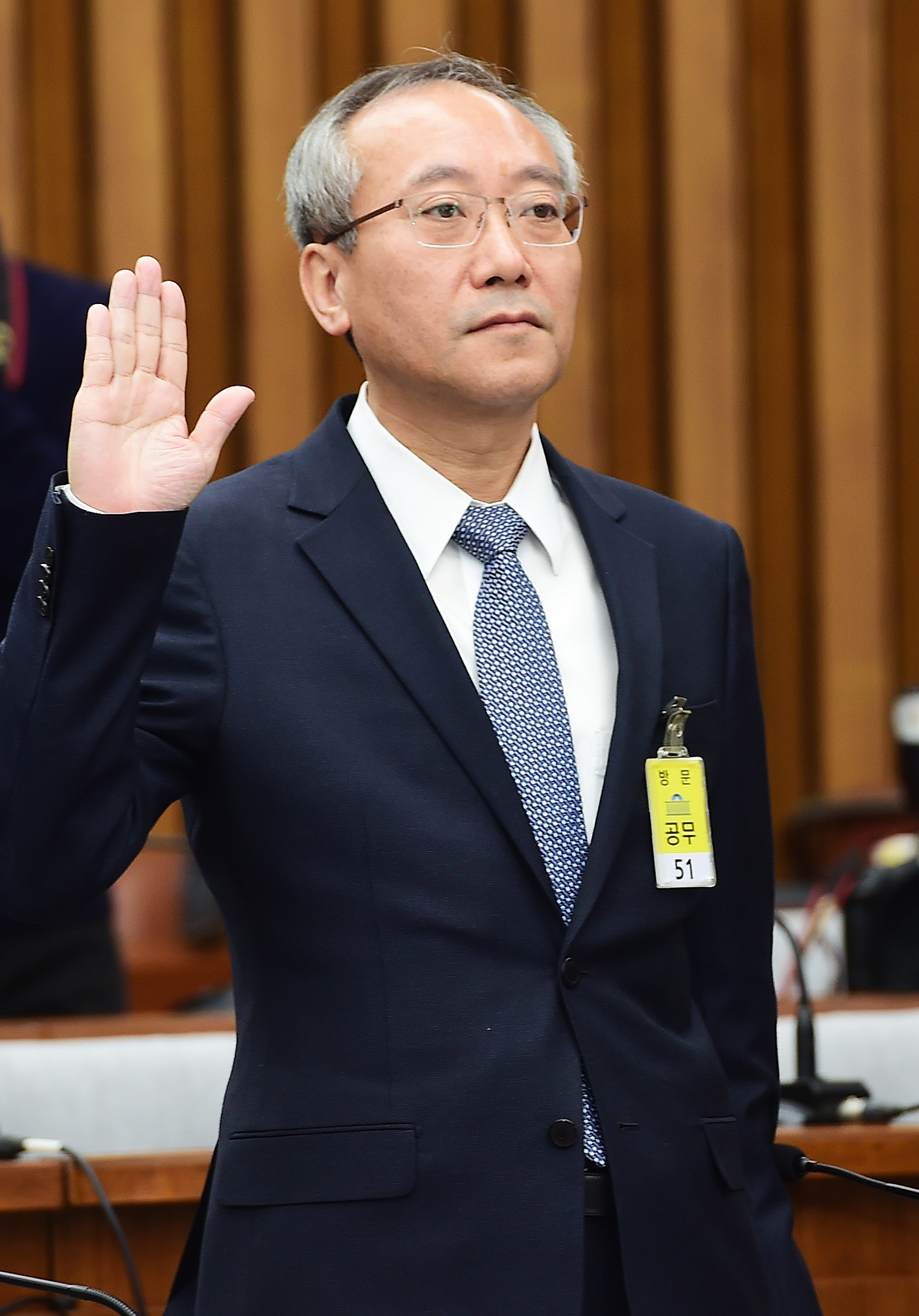 국회;청문회;최순실;박근혜;국정농단