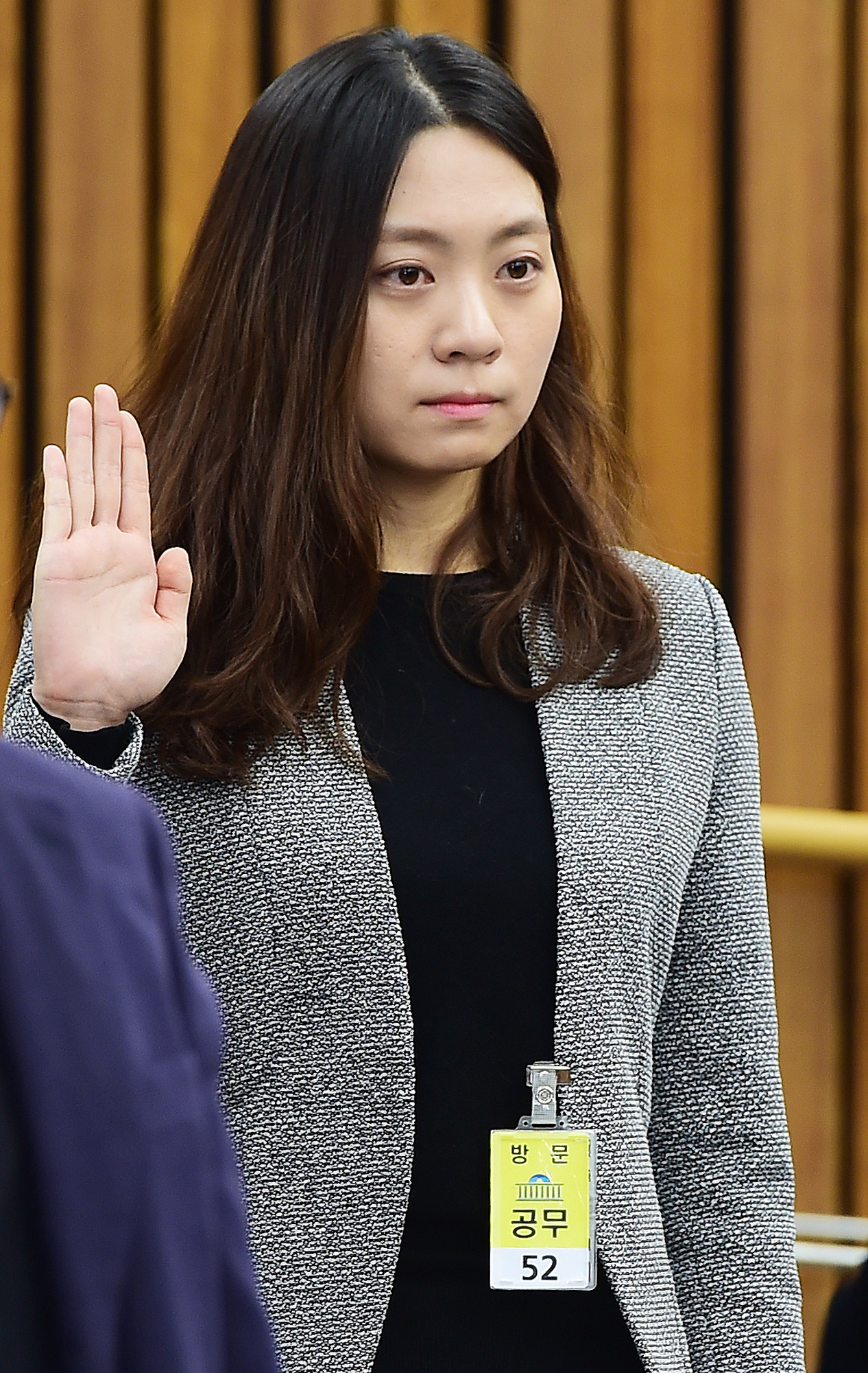 국회;청문회;최순실;박근혜;국정농단