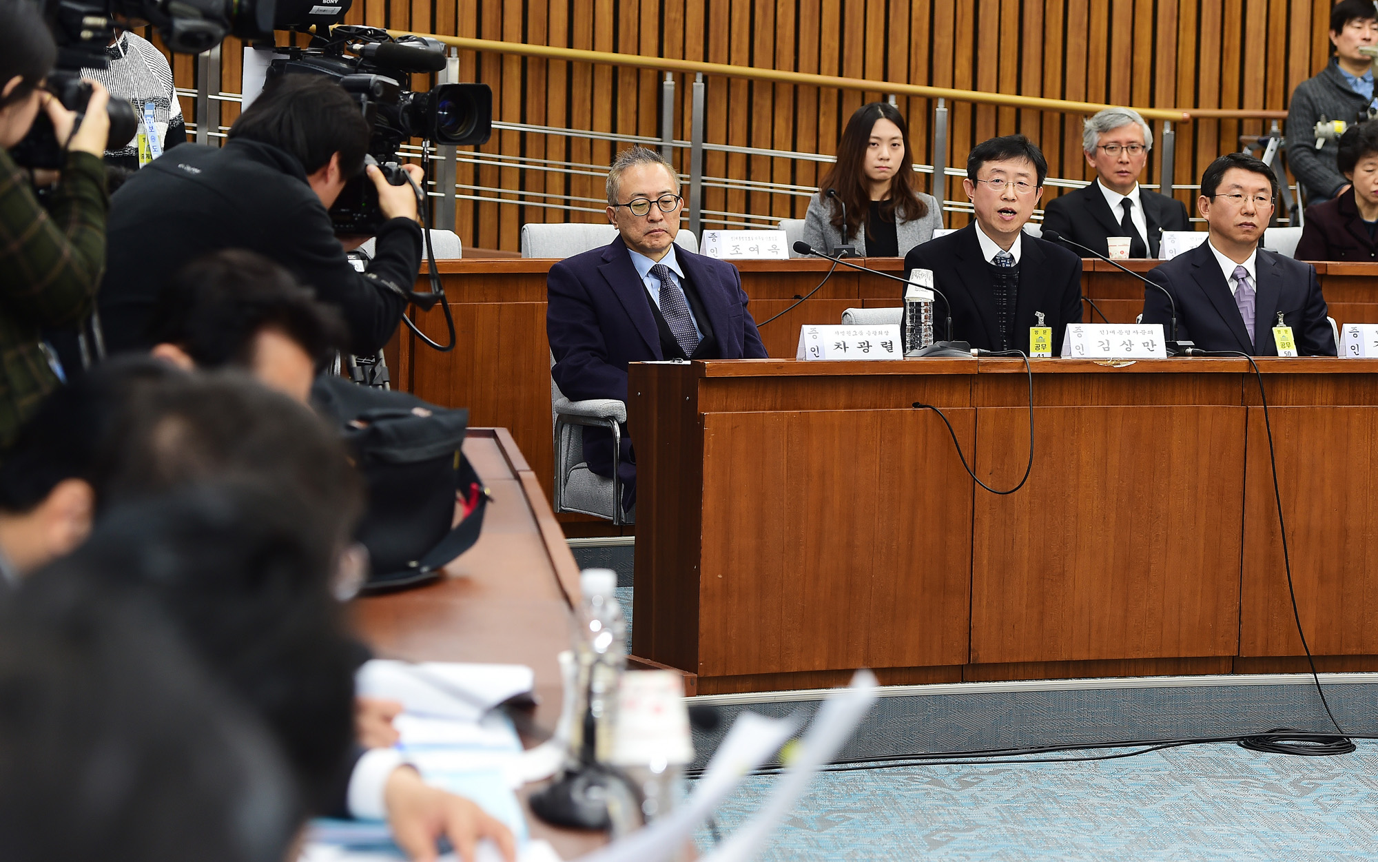 국회;청문회;최순실;박근혜;국정농단
