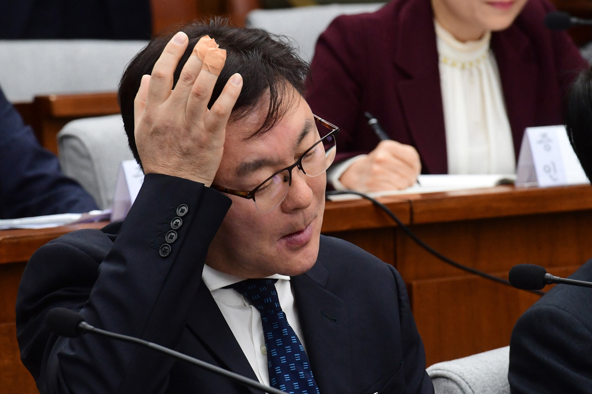 김영재;박근혜;최순실;국정감사;청문회