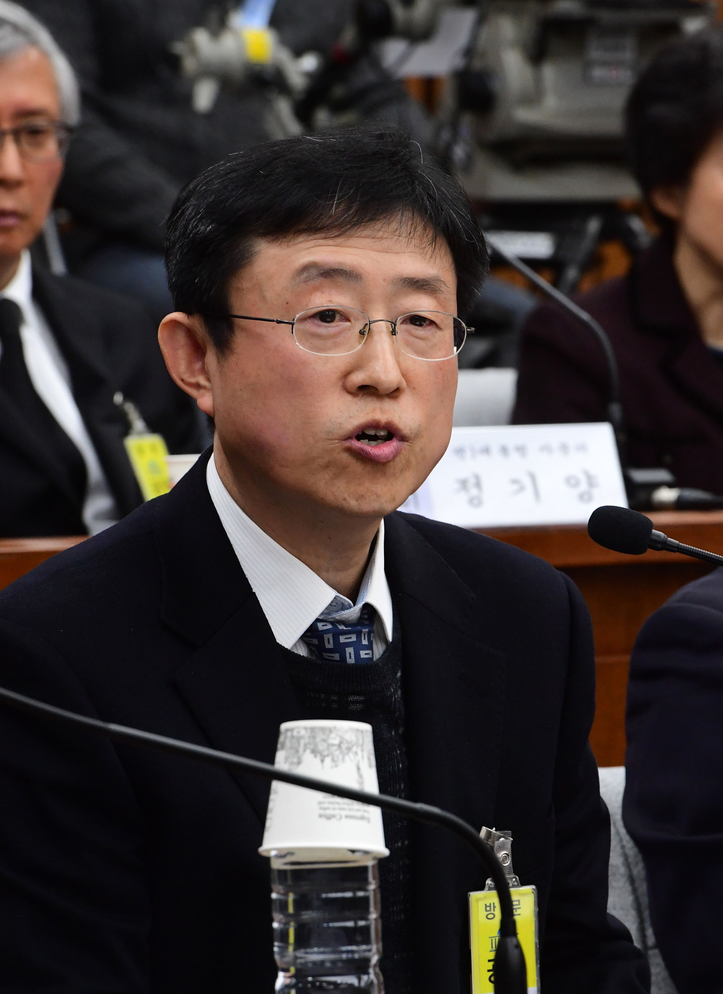 김상만;박근혜;최순실;국정조사;청문회