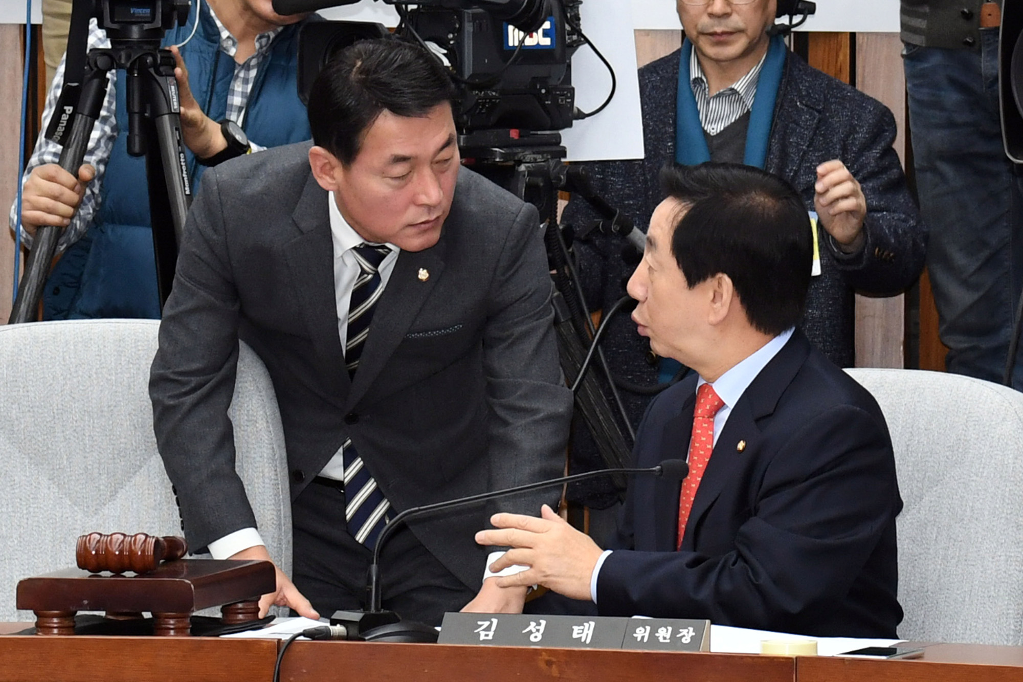 국회;청문회;최순실;박근혜;국정농단