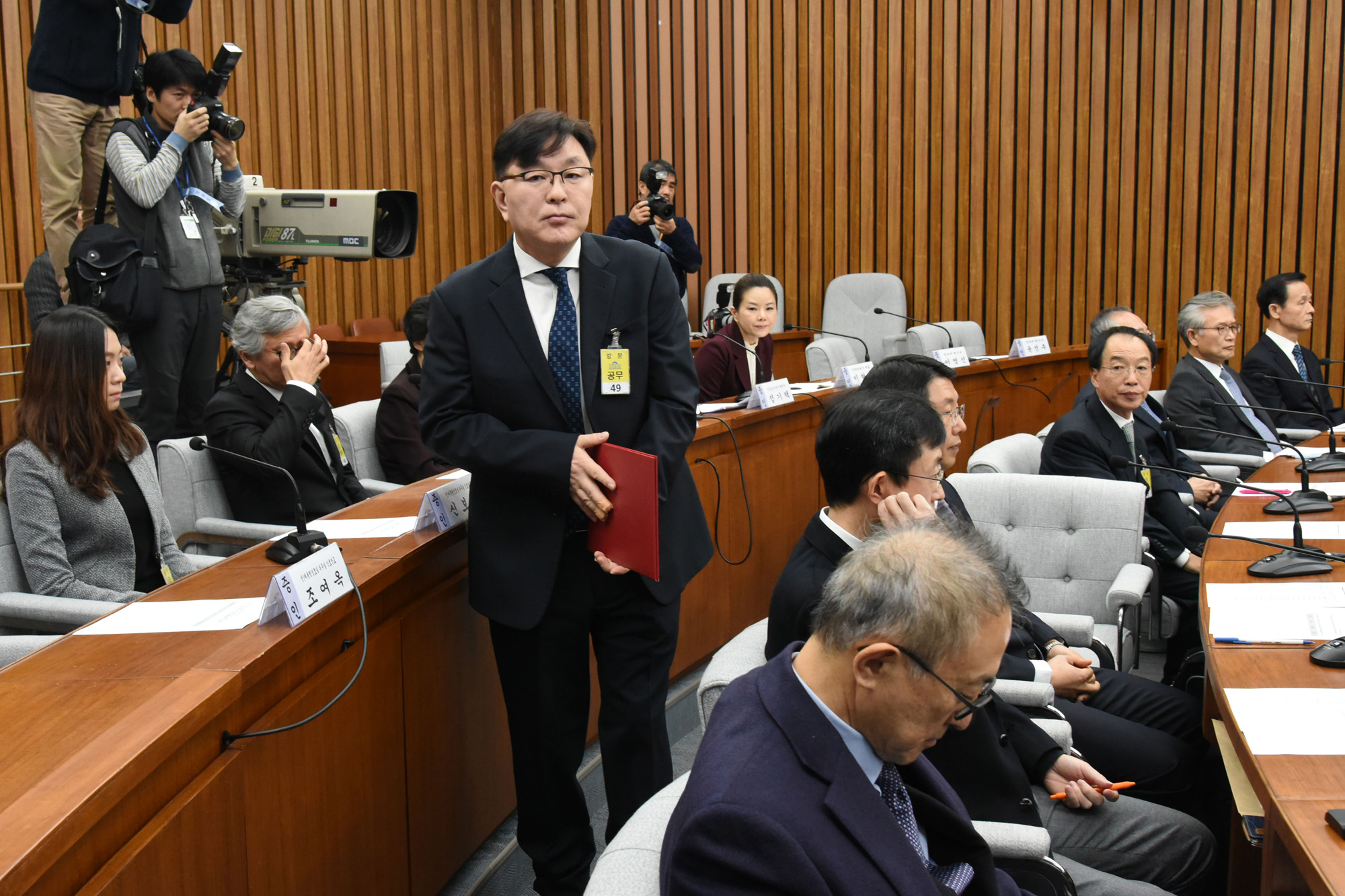 국회;청문회;최순실;박근혜;국정농단