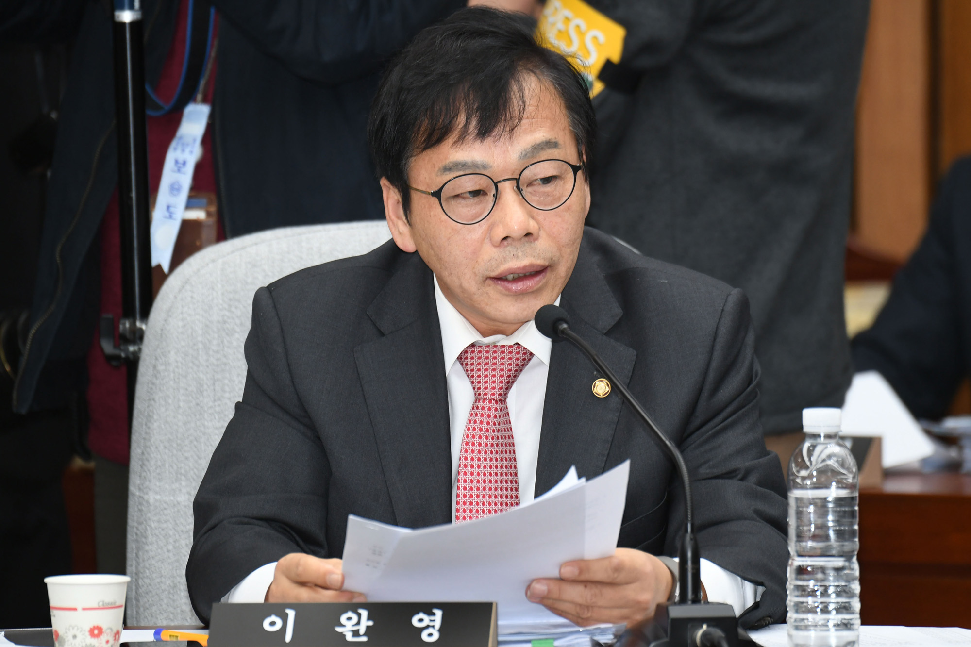 국회;청문회;최순실;박근혜;국정농단