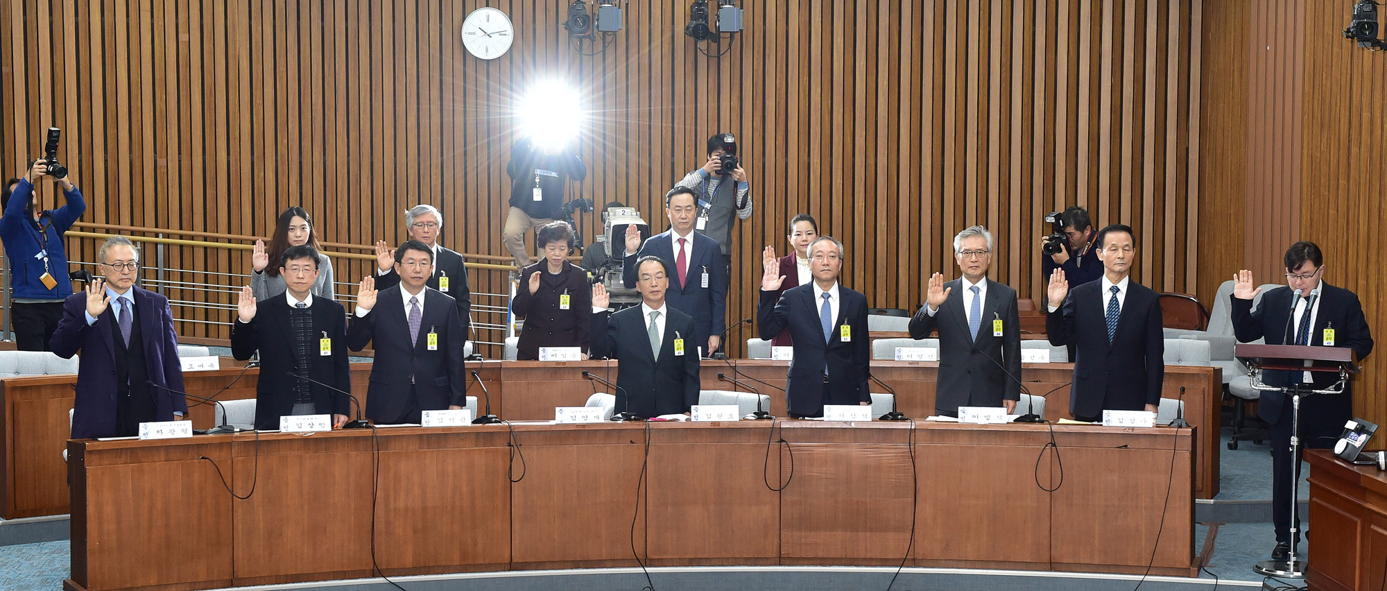 국회;국정감사;최순실;박근혜;국정농단
