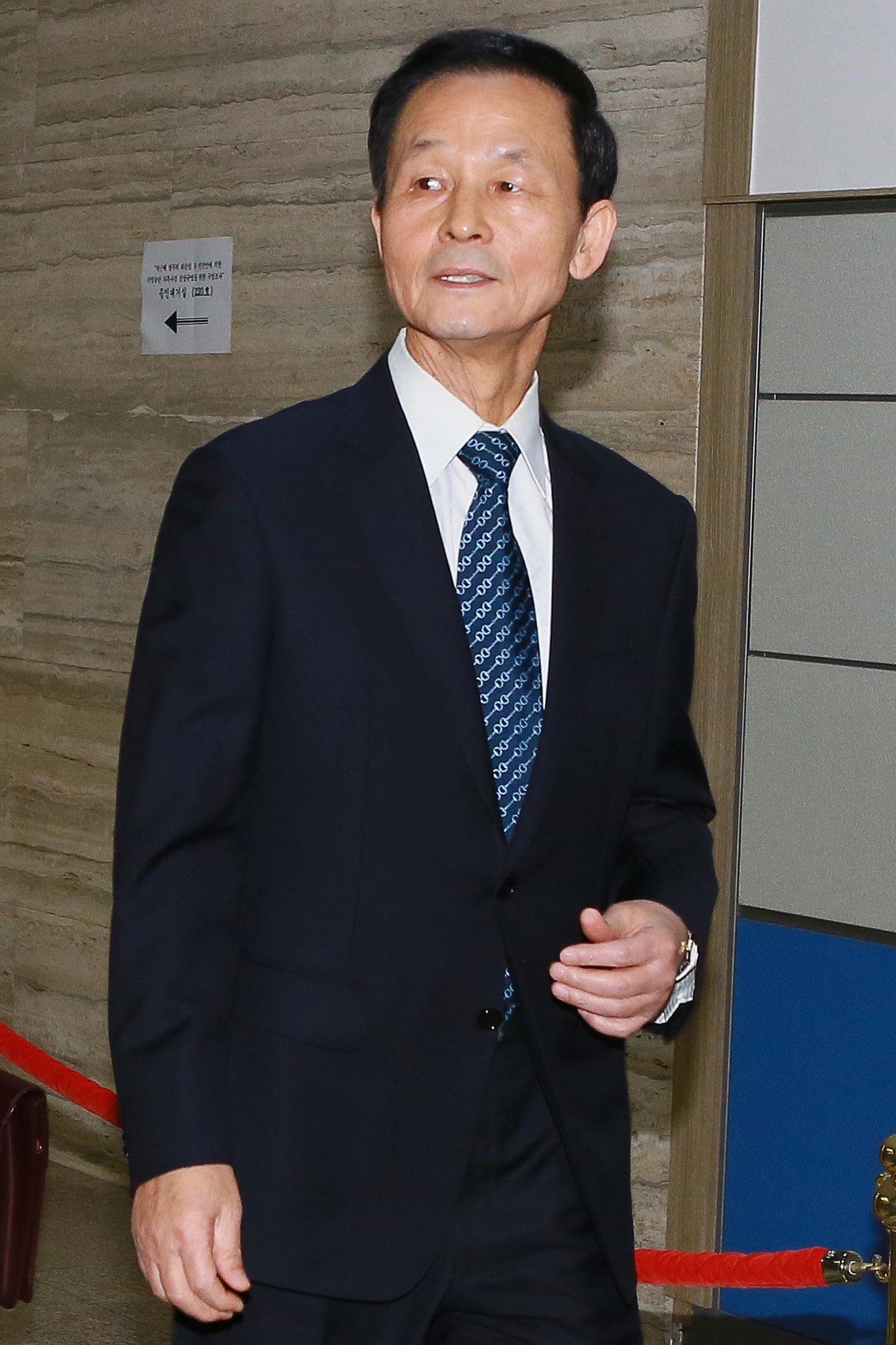 국회;청문회;최순실;박근혜;국정농단