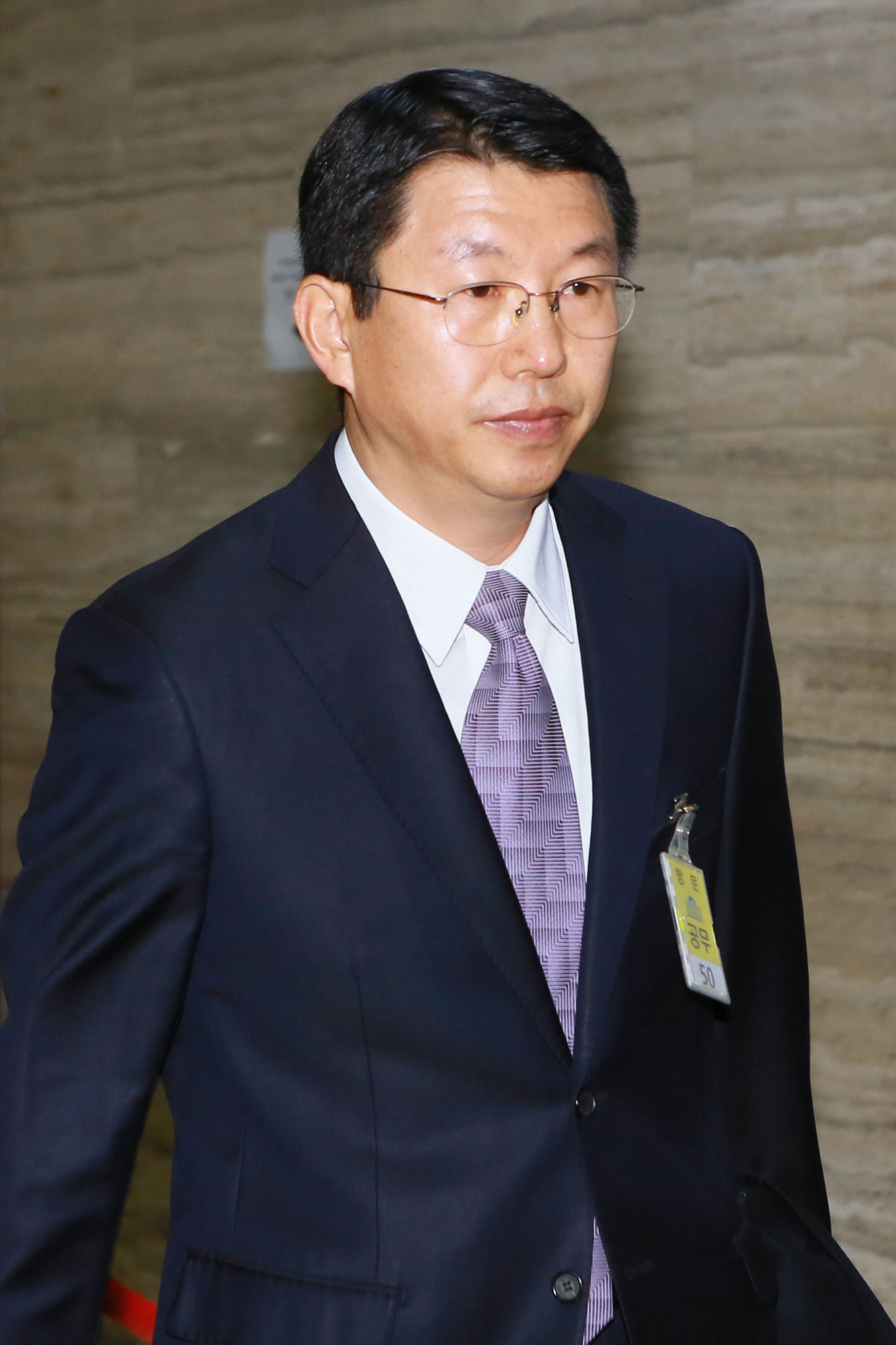 국회;청문회;최순실;박근혜;국정농단