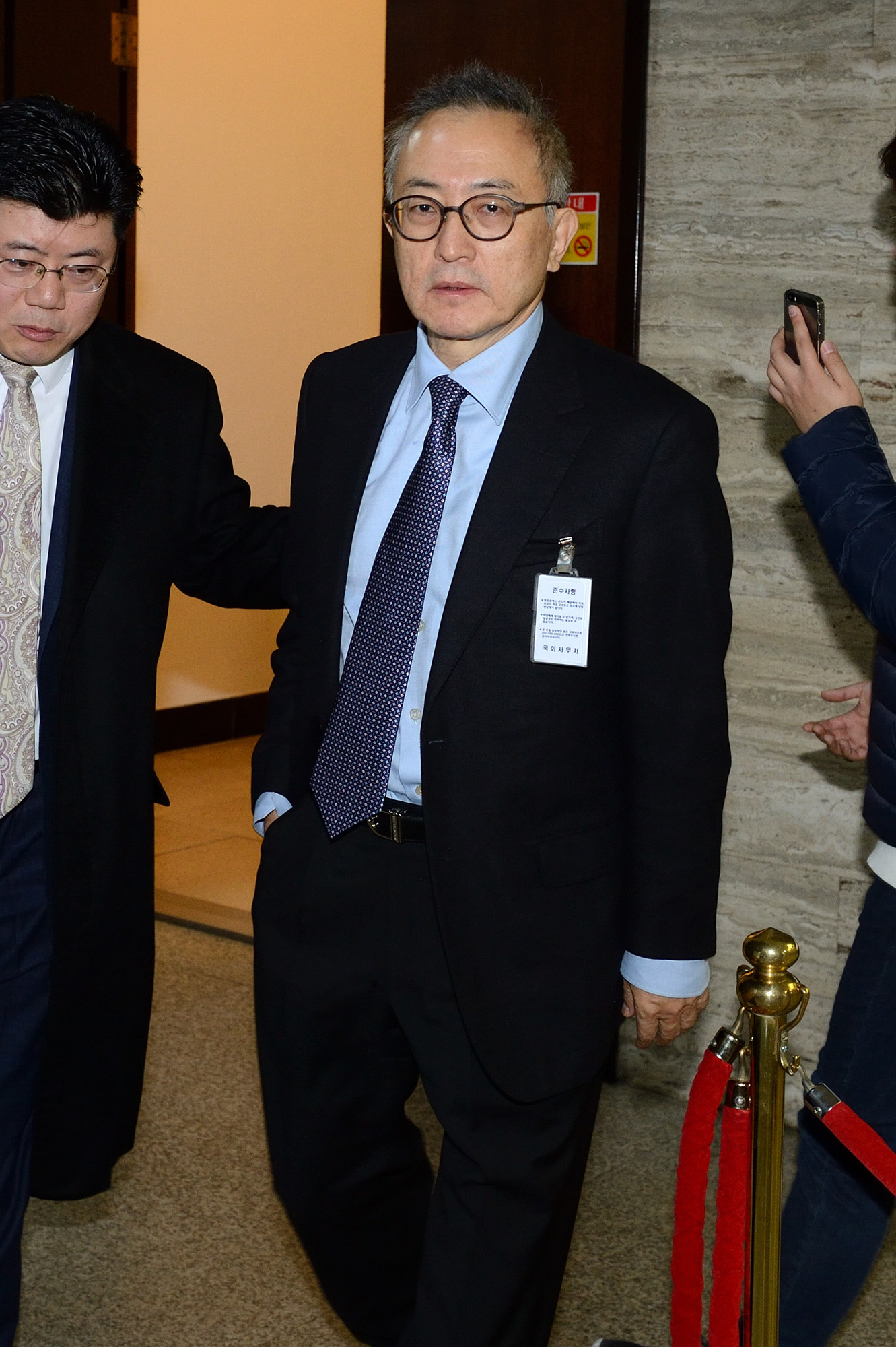 국회;청문회;최순실;박근혜;국정농단