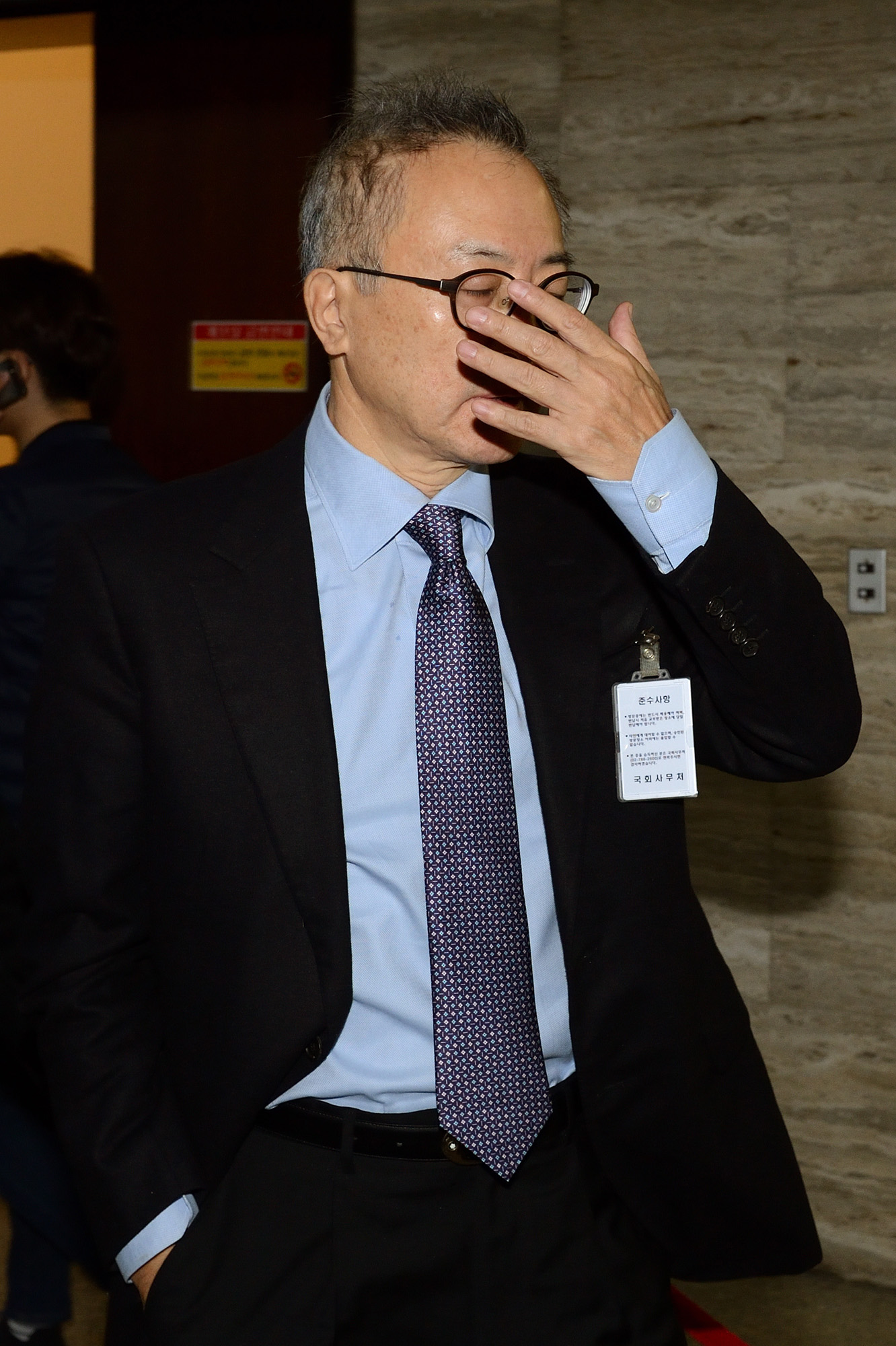 국회;청문회;최순실;박근혜;국정농단