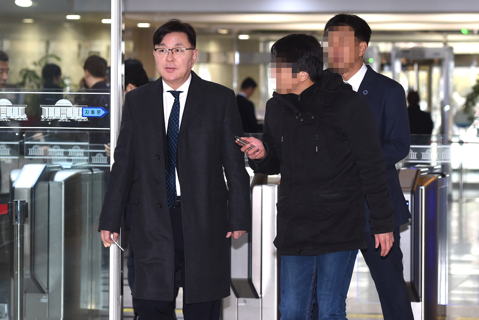 국회;청문회;최순실;박근혜;국정농단