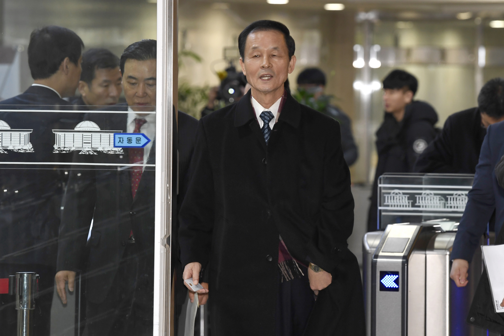 국회;청문회;최순실;박근혜;국정농단