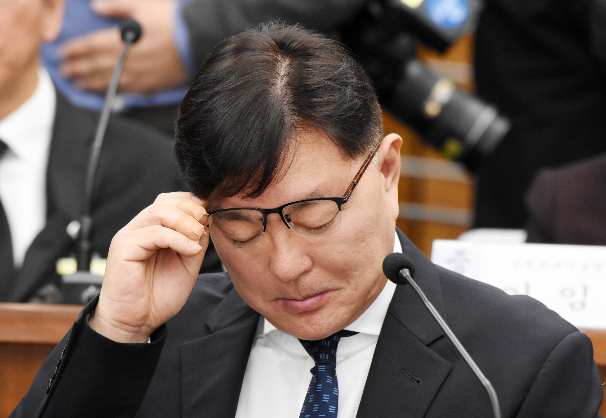 국회;청문회;최순실;박근혜;국정농단