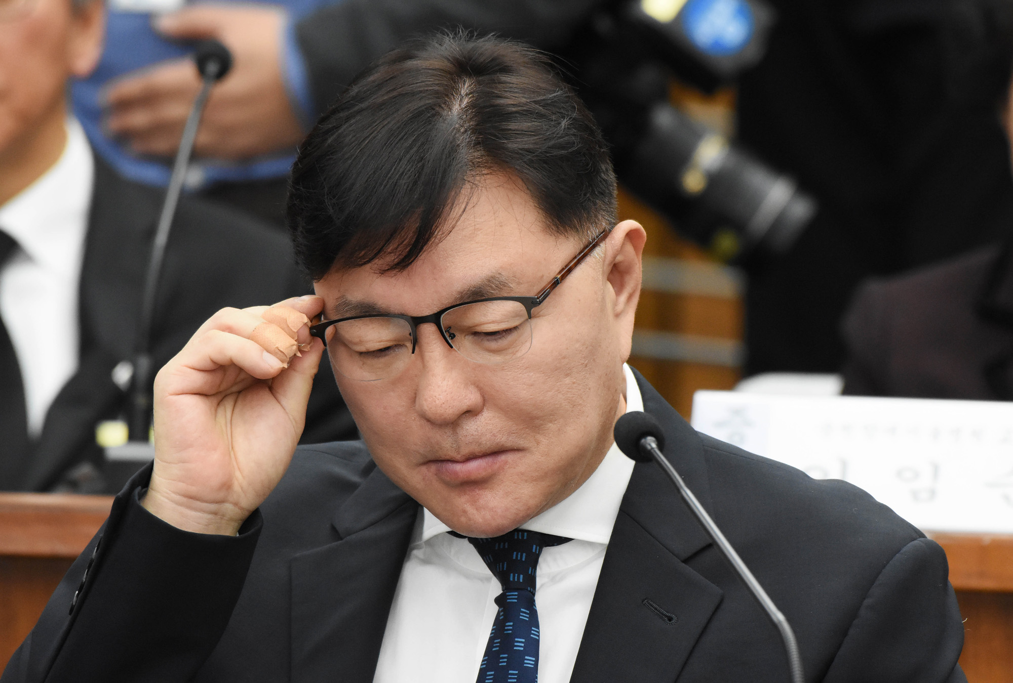 국회;청문회;최순실;박근혜;국정농단