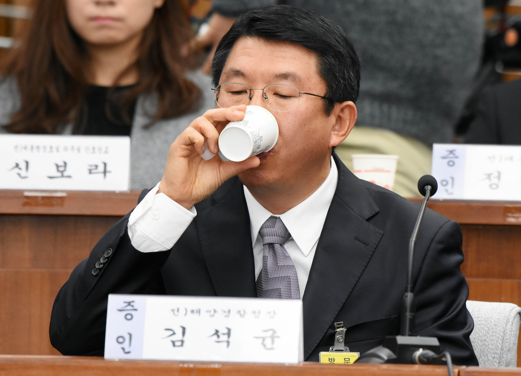 국회;청문회;최순실;박근혜;국정농단