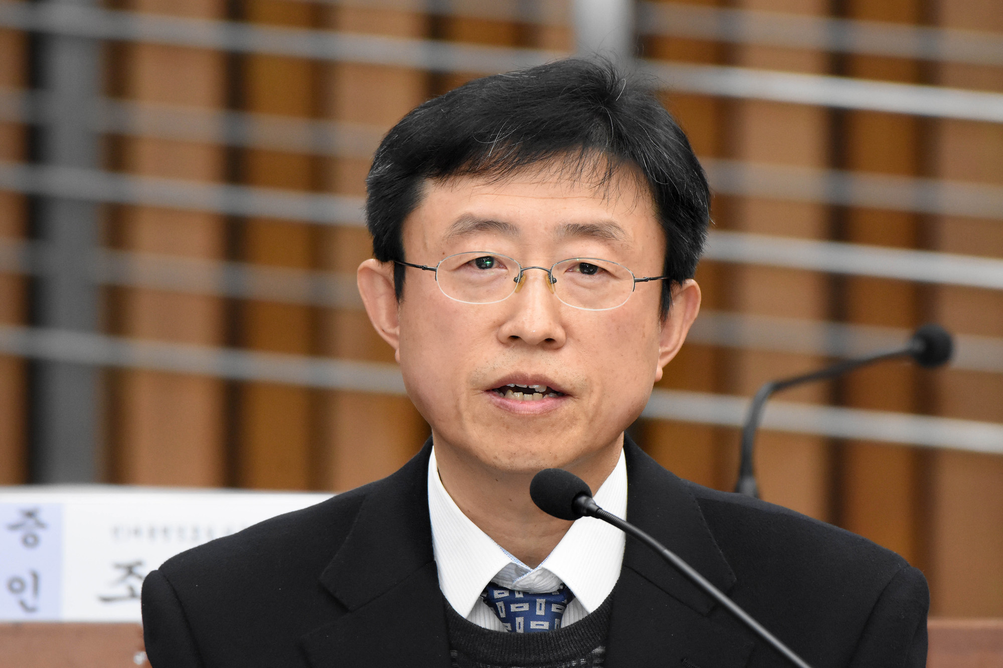 국회;청문회;최순실;박근혜;국정농단