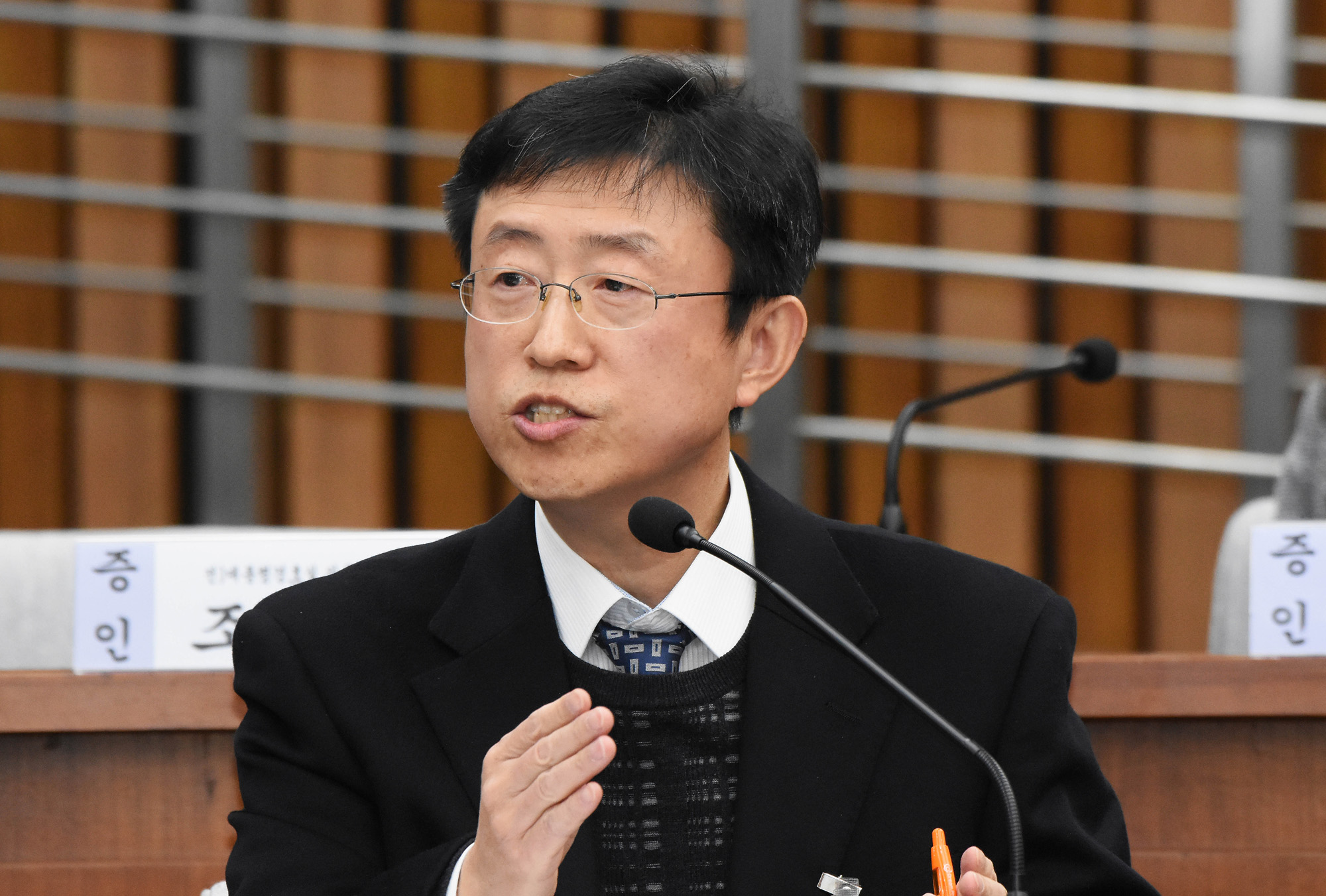 국회;청문회;최순실;박근혜;국정농단