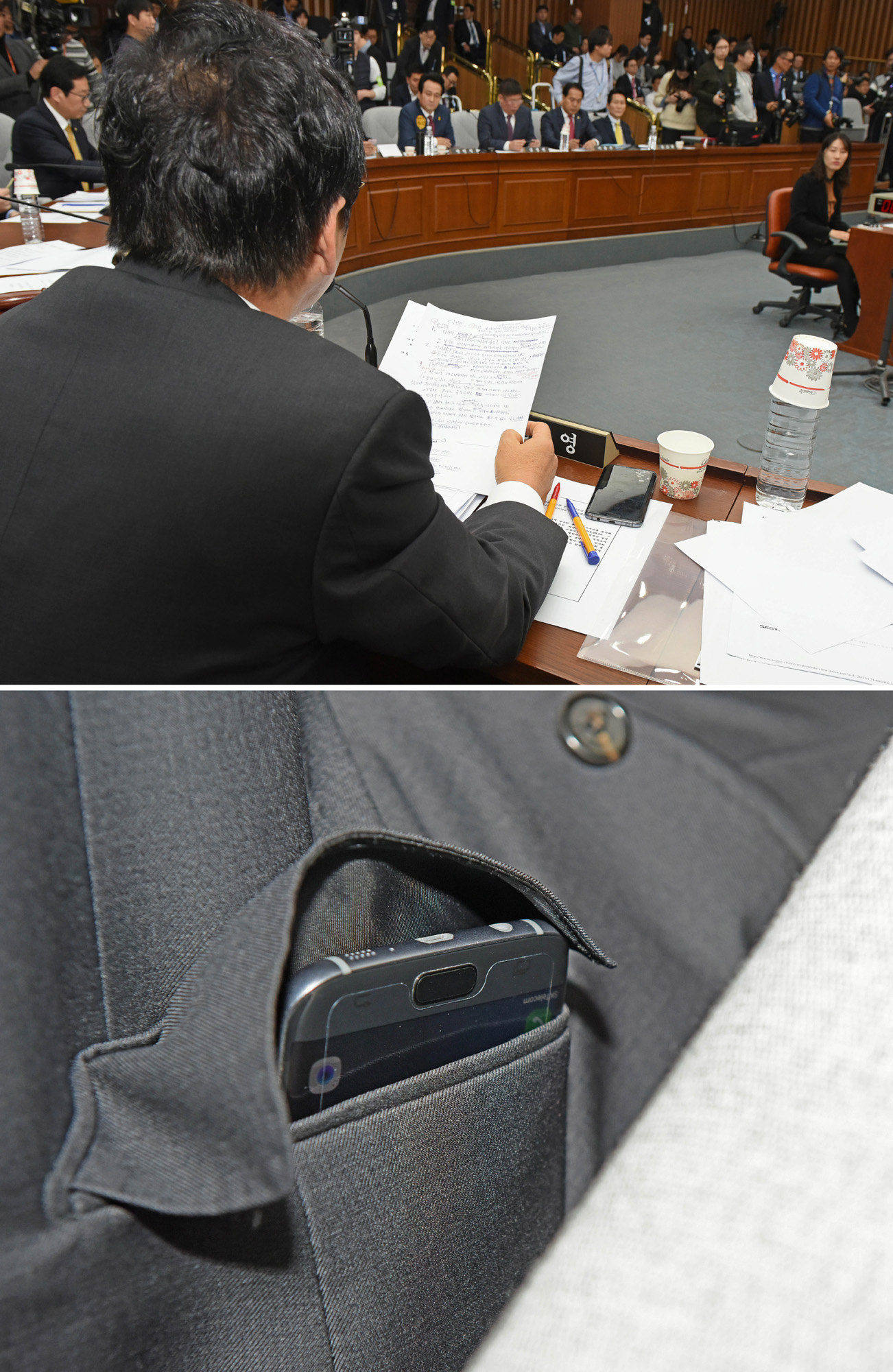 국회;청문회;최순실;박근혜;국정농단