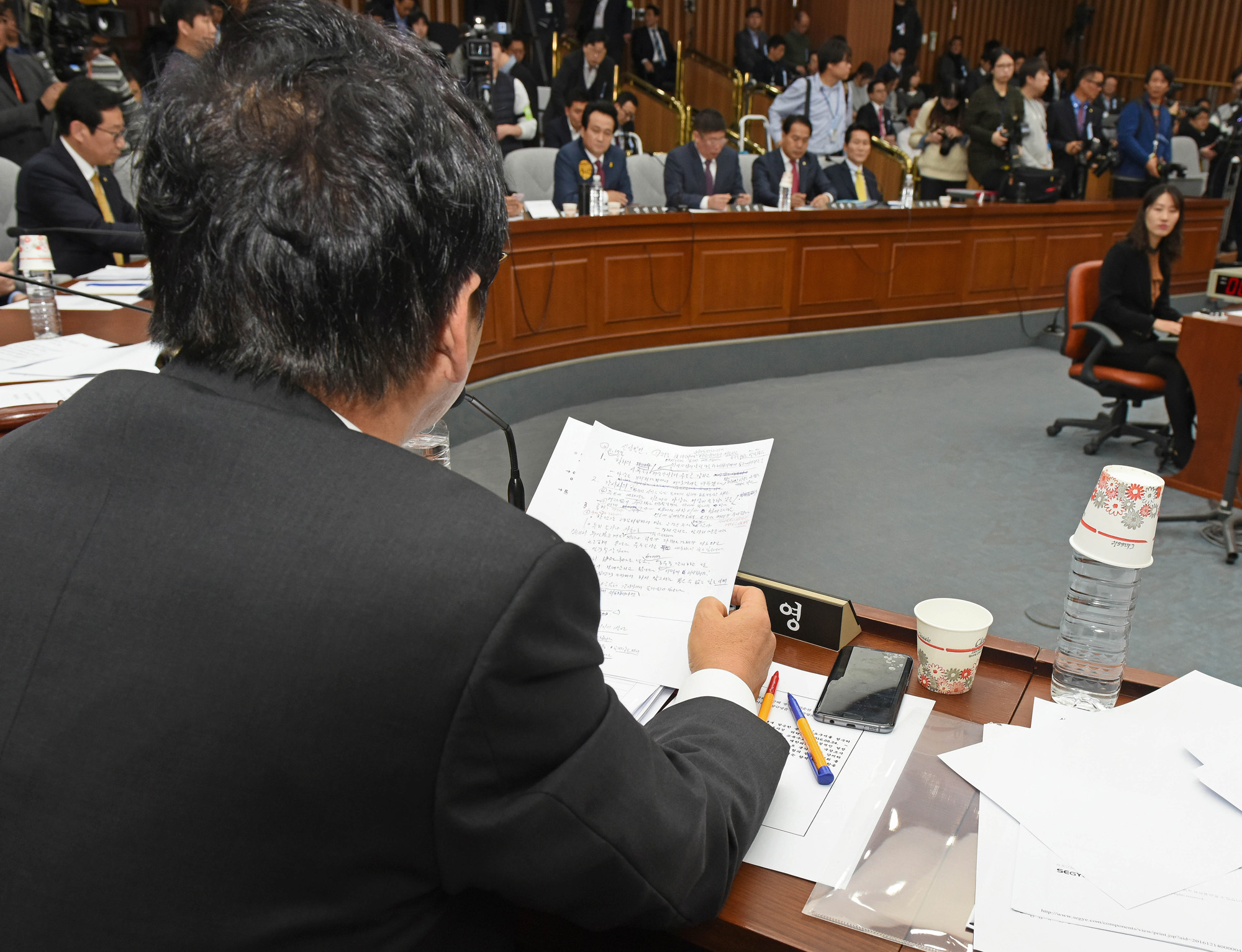 국회;청문회;최순실;박근혜;국정농단