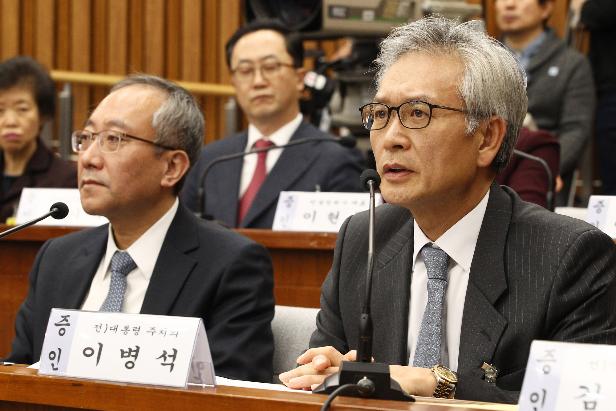 국회;청문회;최순실;박근혜;국정농단