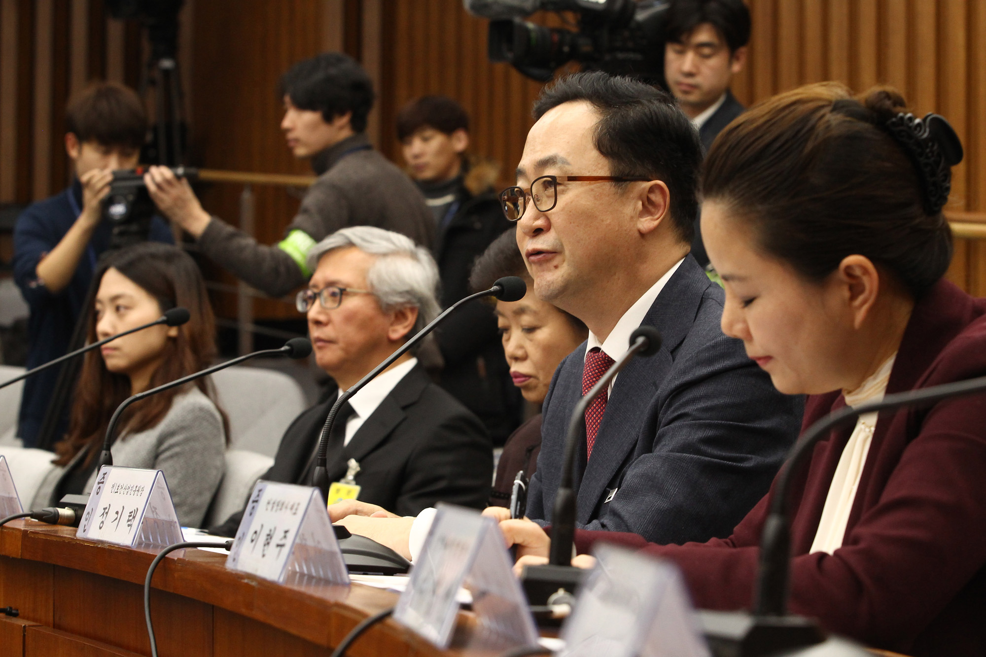 국회;청문회;최순실;박근혜;국정농단