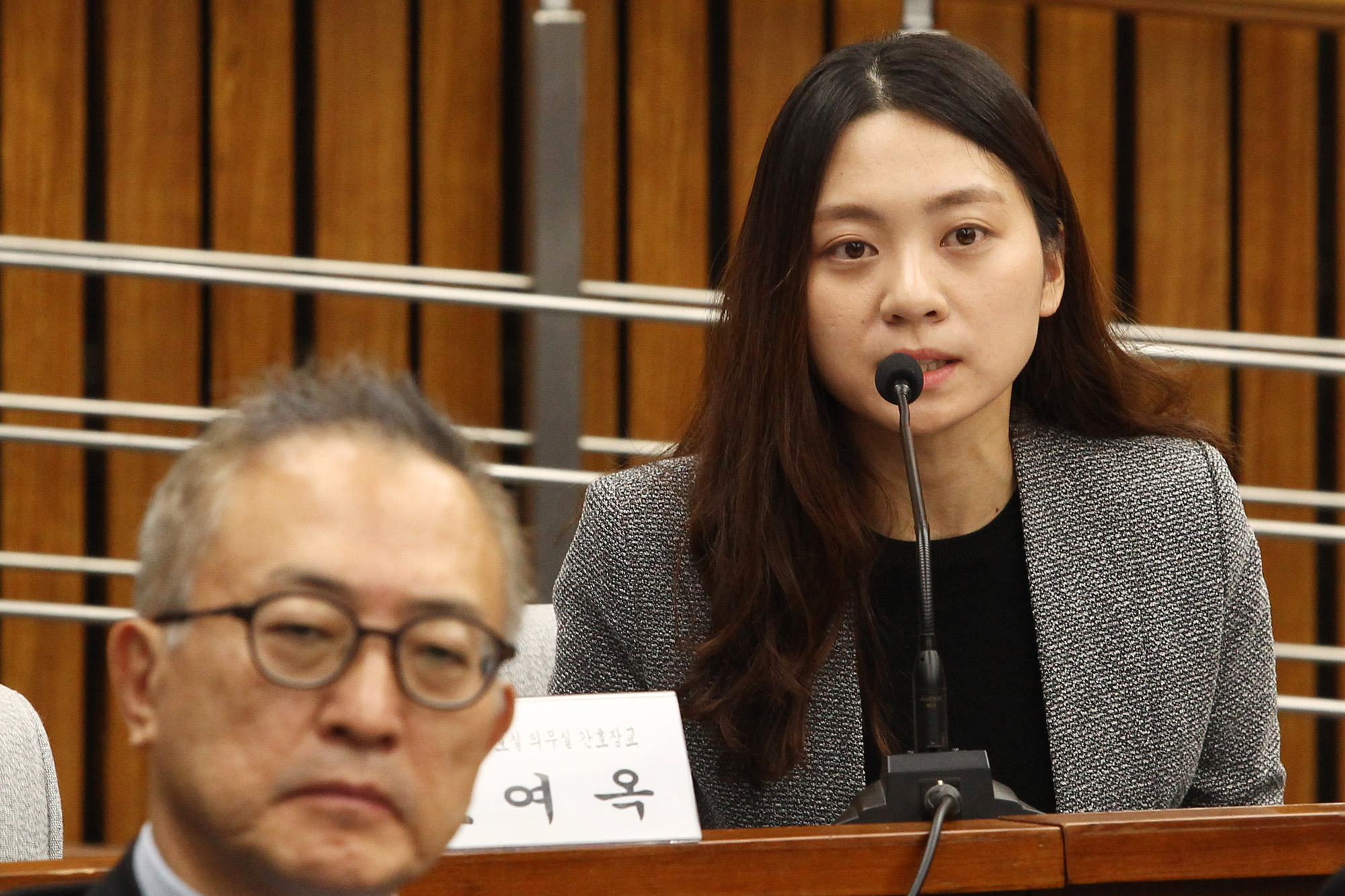 국회;청문회;최순실;박근혜;국정농단