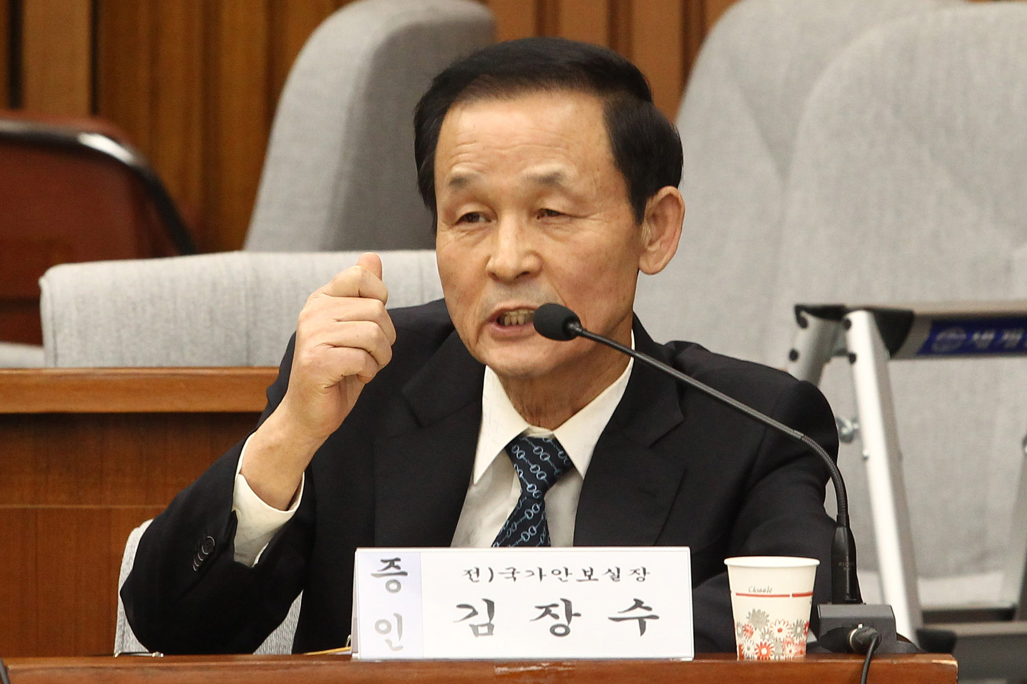 국회;청문회;최순실;박근혜;국정농단