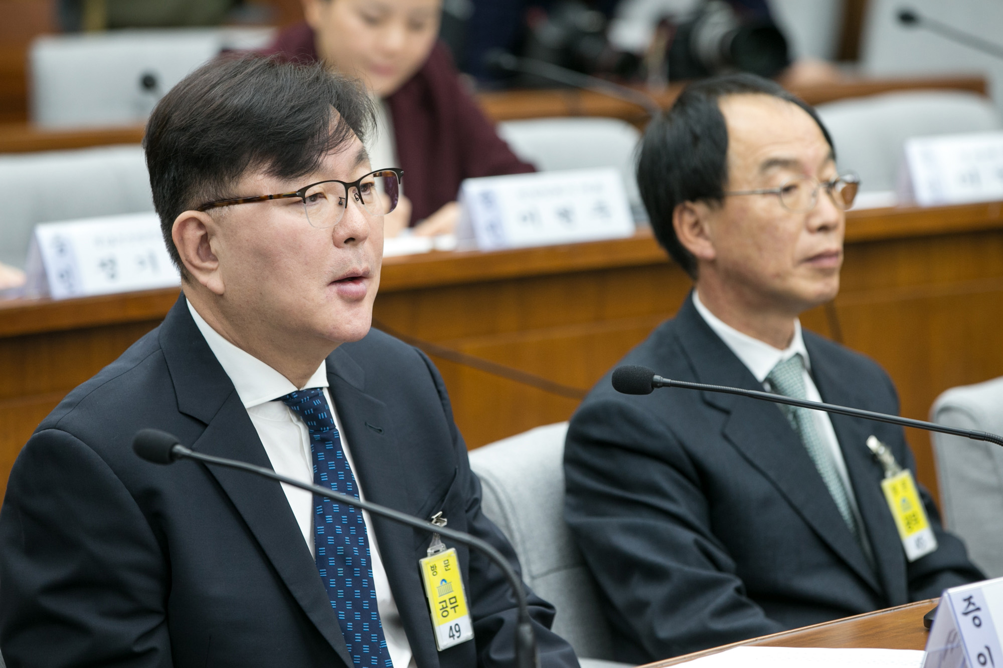 국회;청문회;최순실;박근혜;국정농단