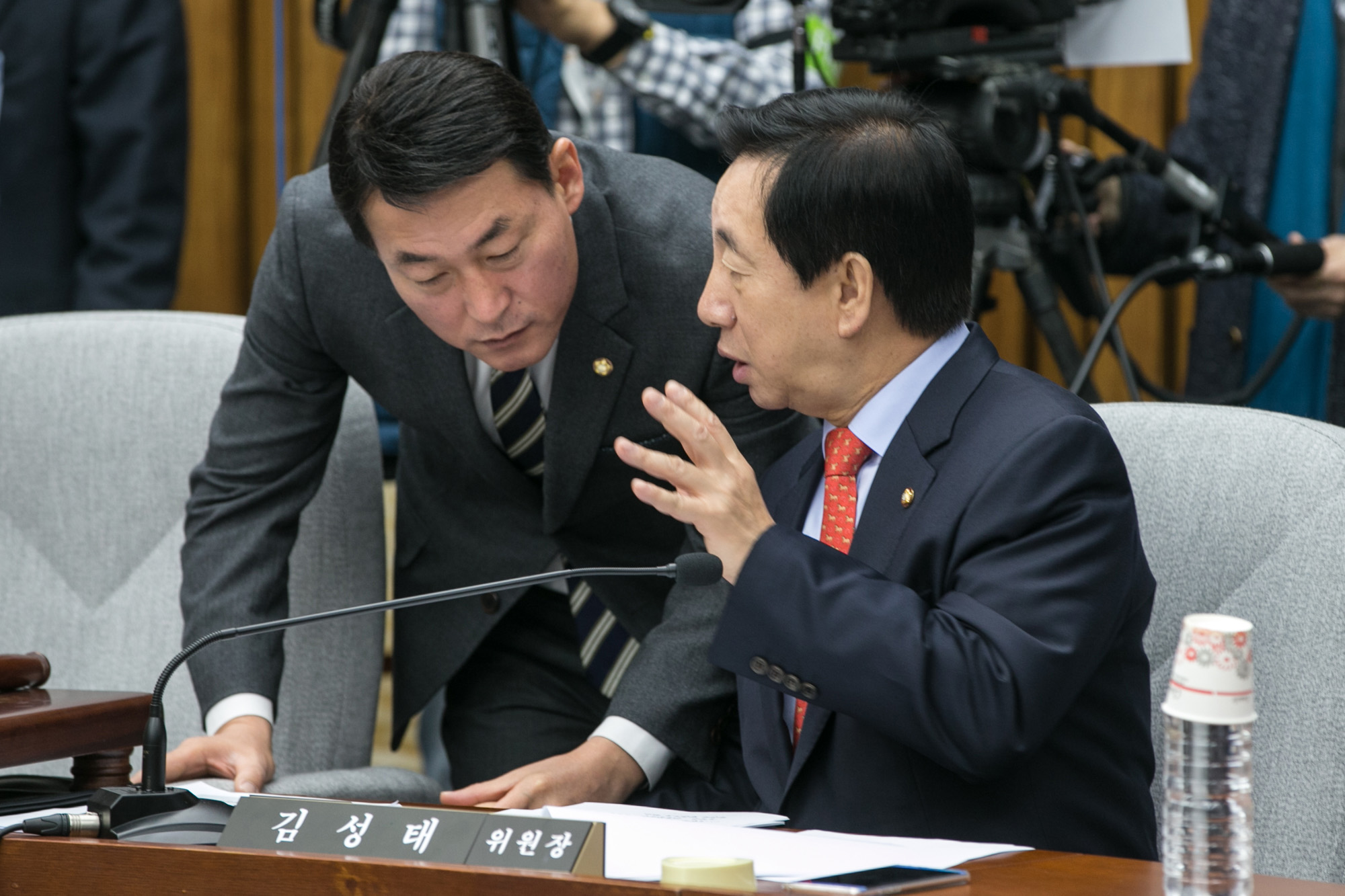 국회;청문회;최순실;박근혜;국정농단