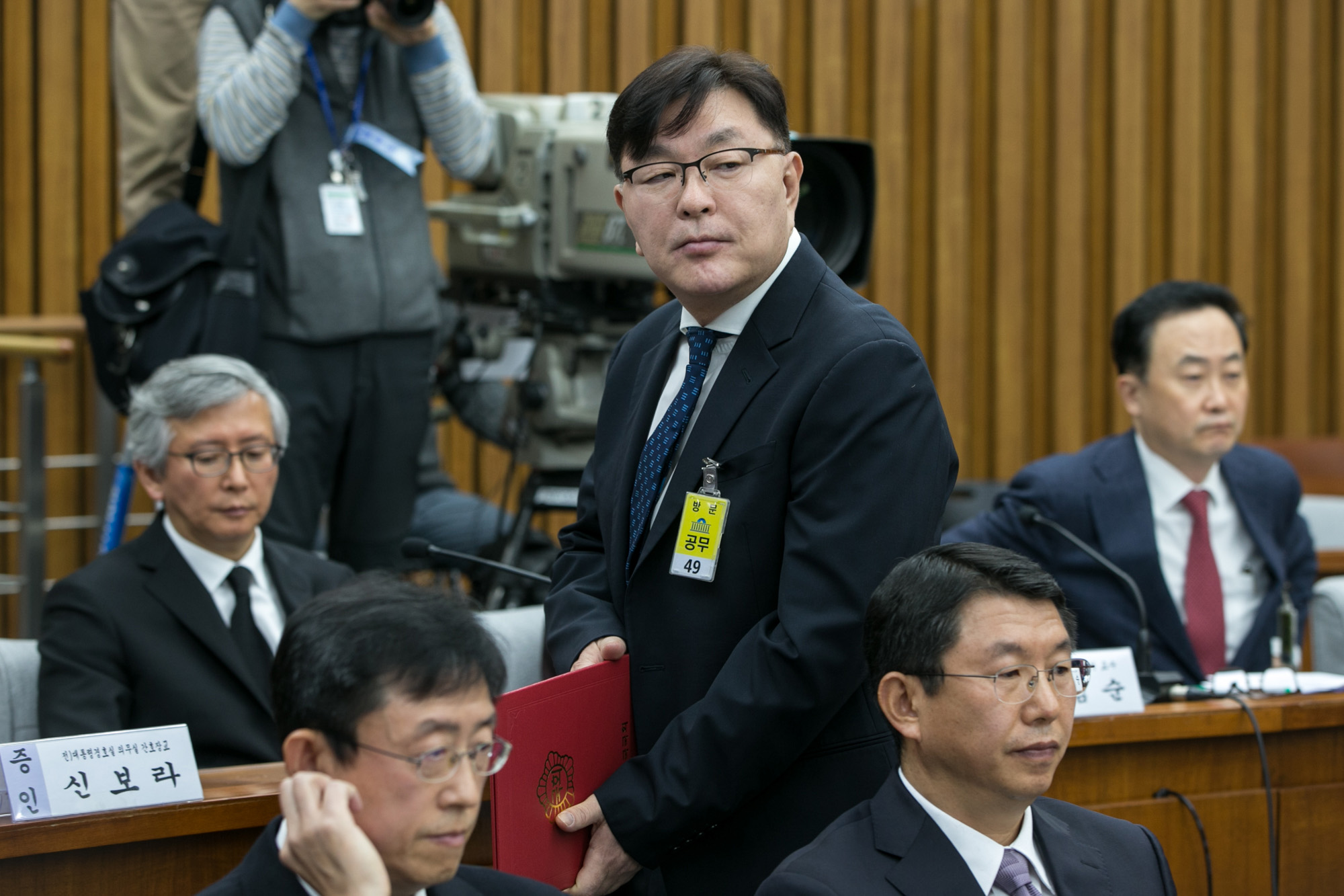 국회;청문회;최순실;박근혜;국정농단