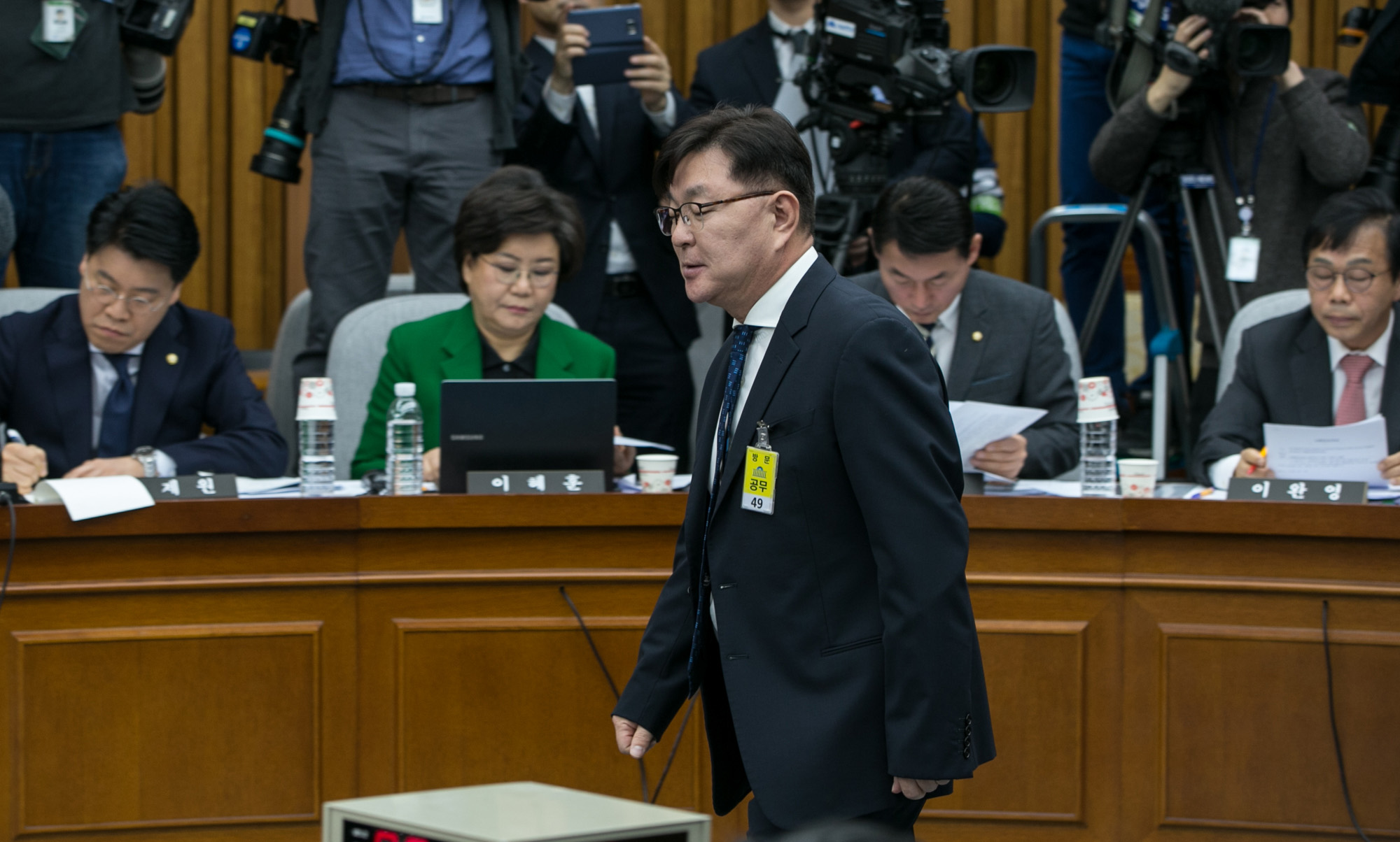 국회;청문회;최순실;박근혜;국정농단