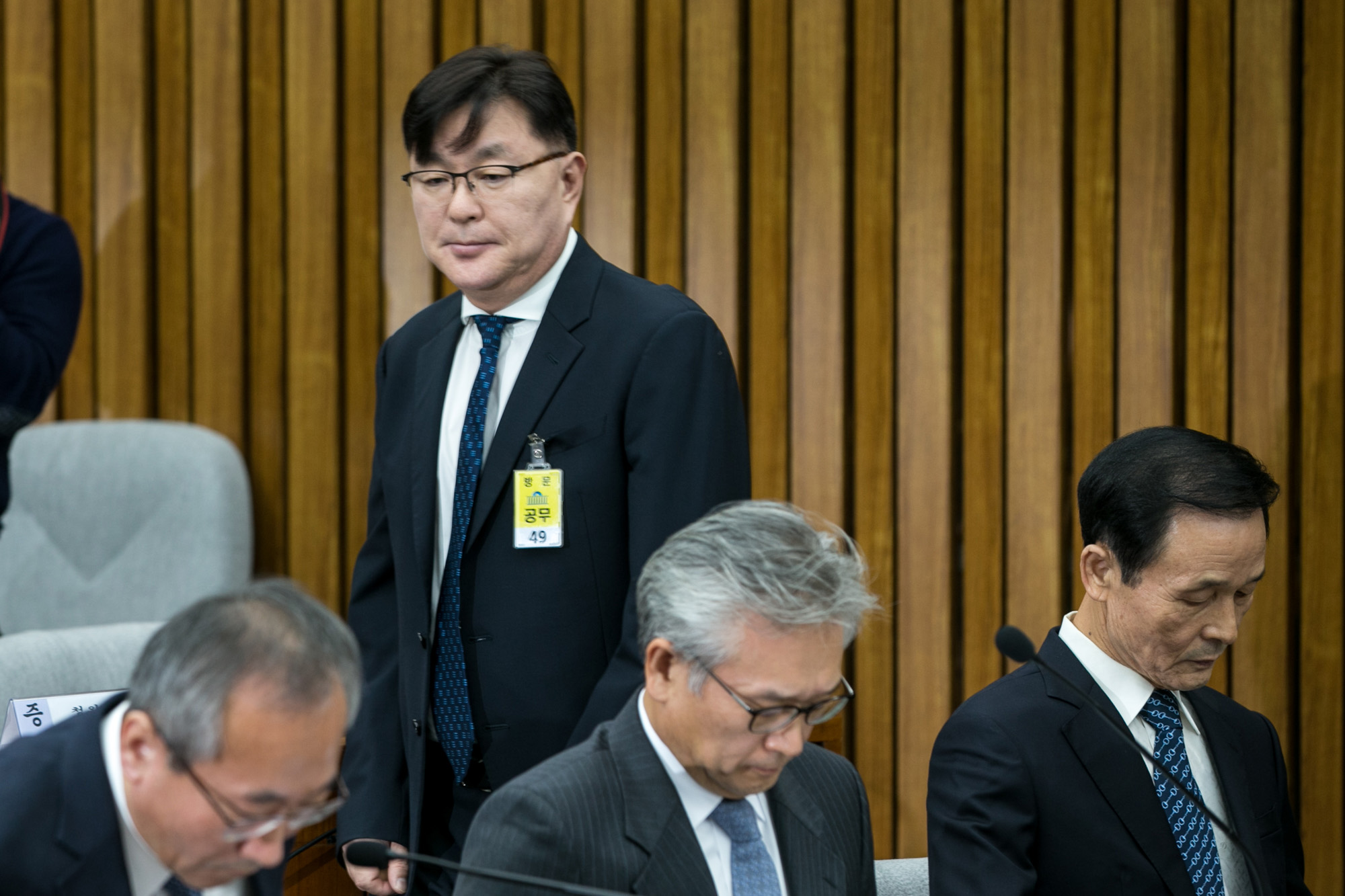 국회;청문회;최순실;박근혜;국정농단