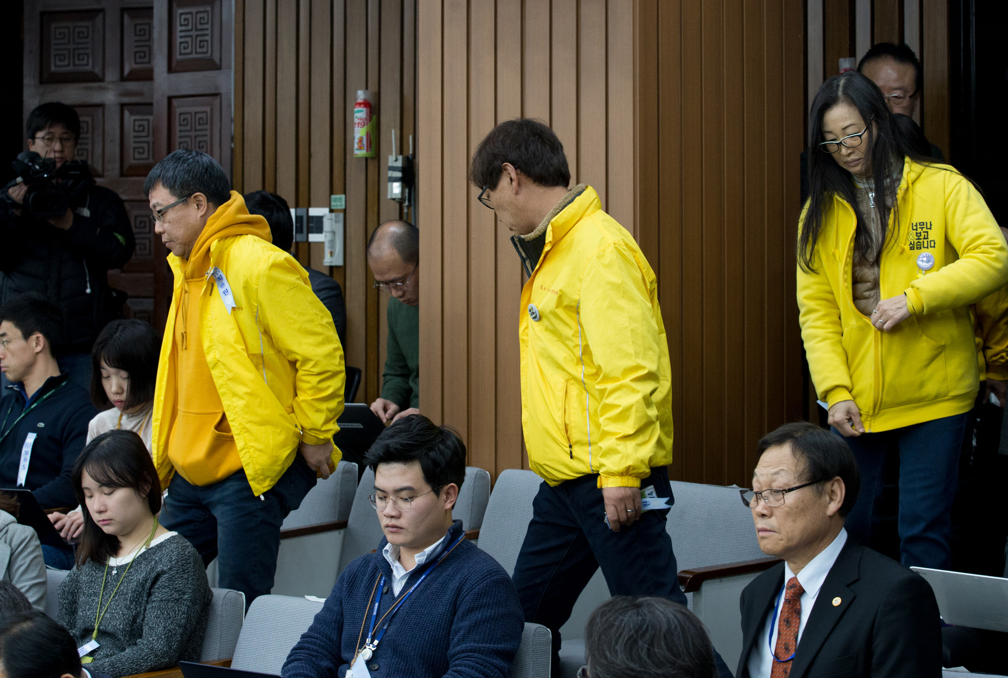 국회;청문회;최순실;박근혜;국정농단