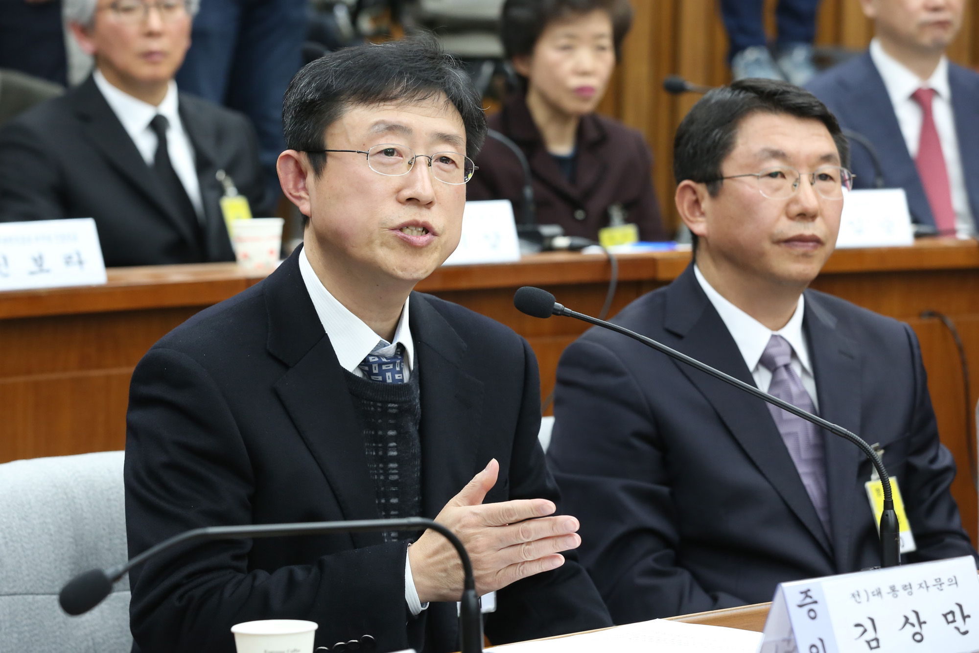 국회;청문회;최순실;박근혜;국정농단