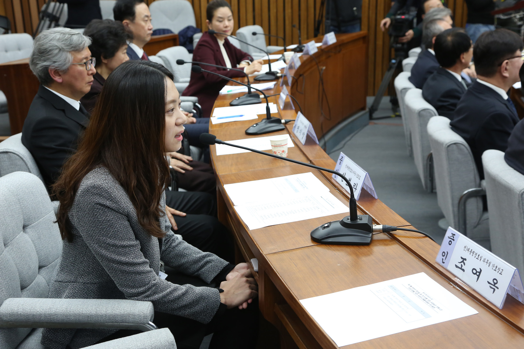 국회;청문회;최순실;박근혜;국정농단