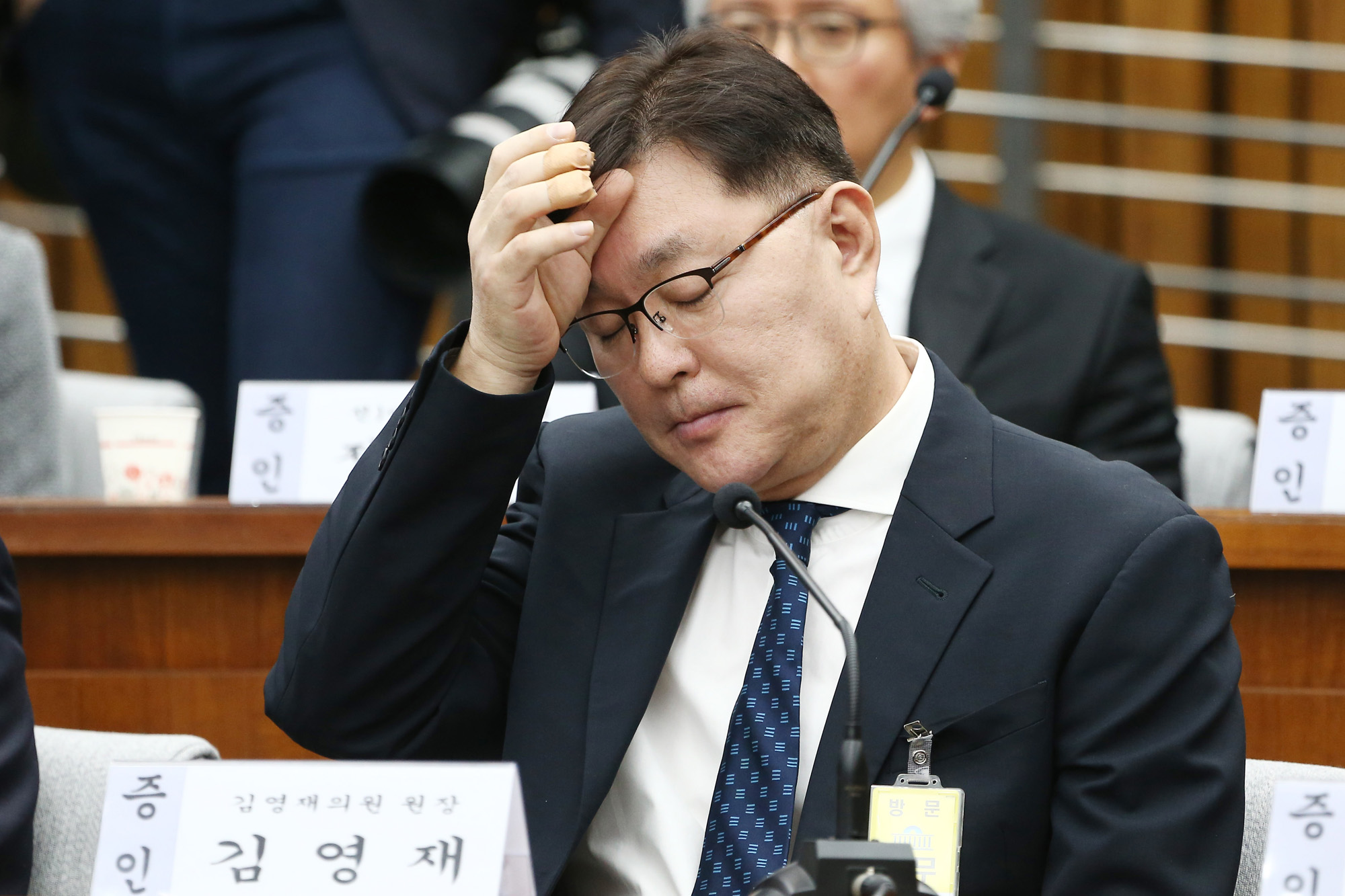 국회;청문회;최순실;박근혜;국정농단