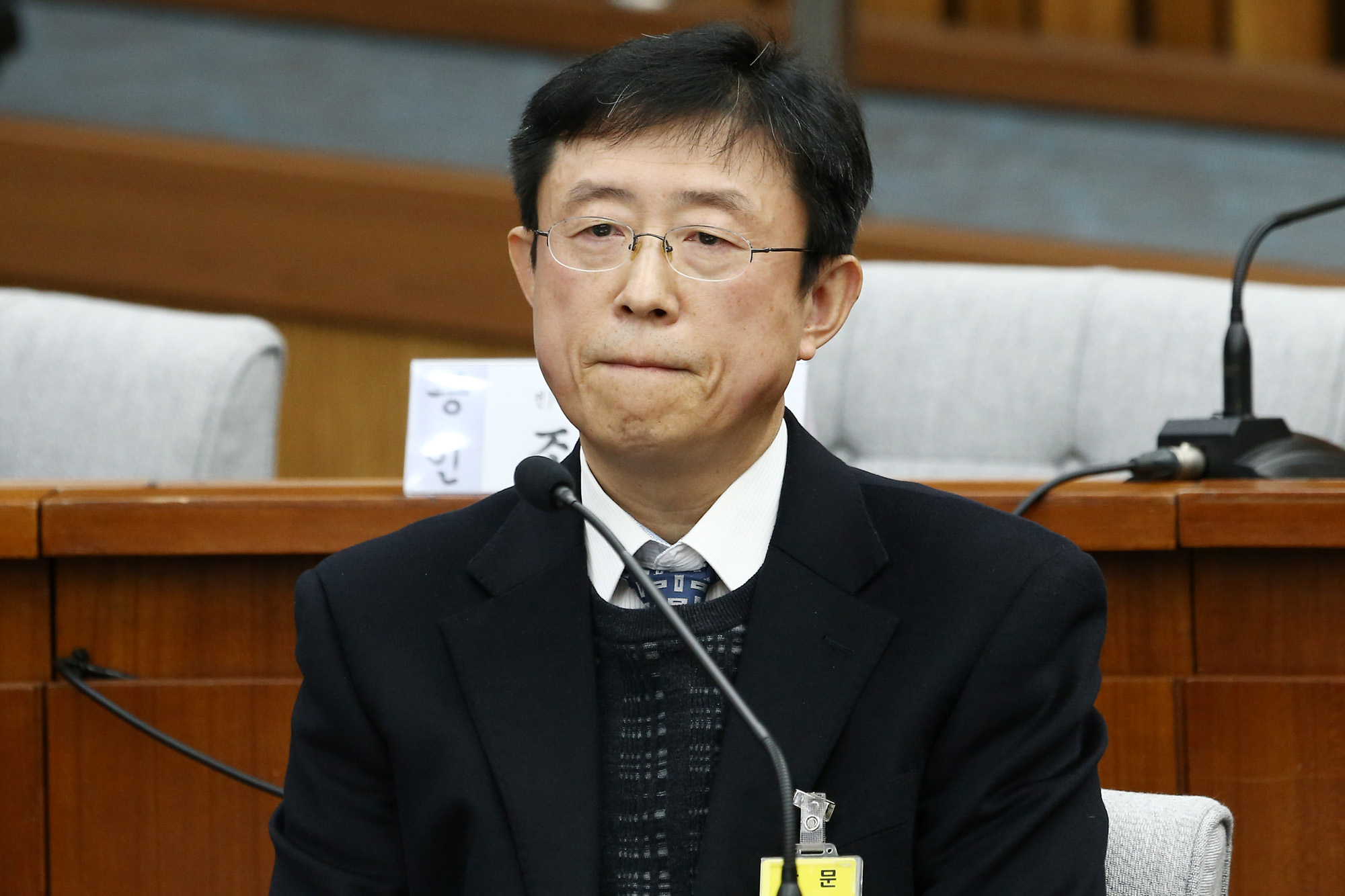 국회;청문회;최순실;박근혜;국정농단