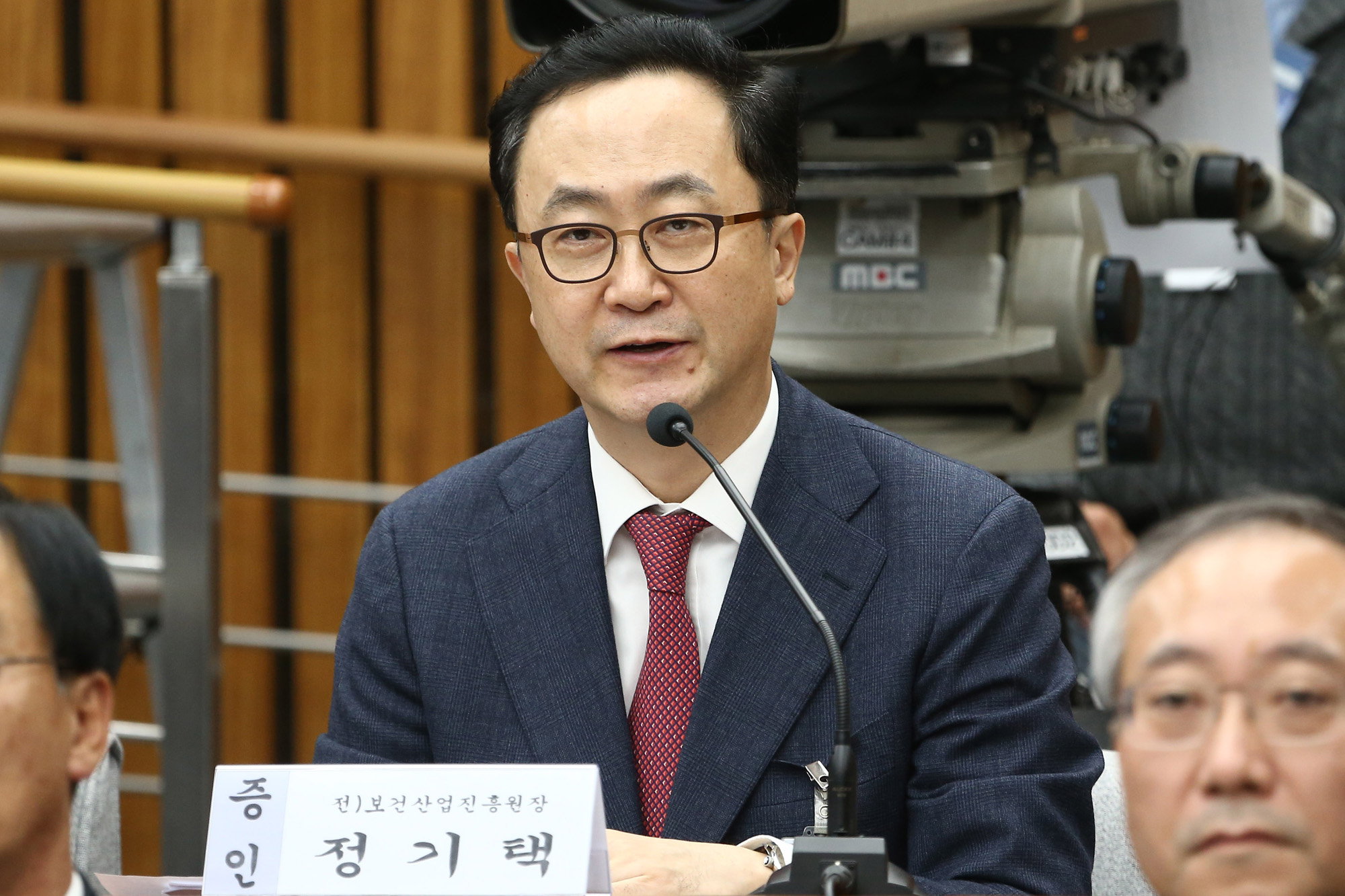 국회;청문회;최순실;박근혜;국정농단