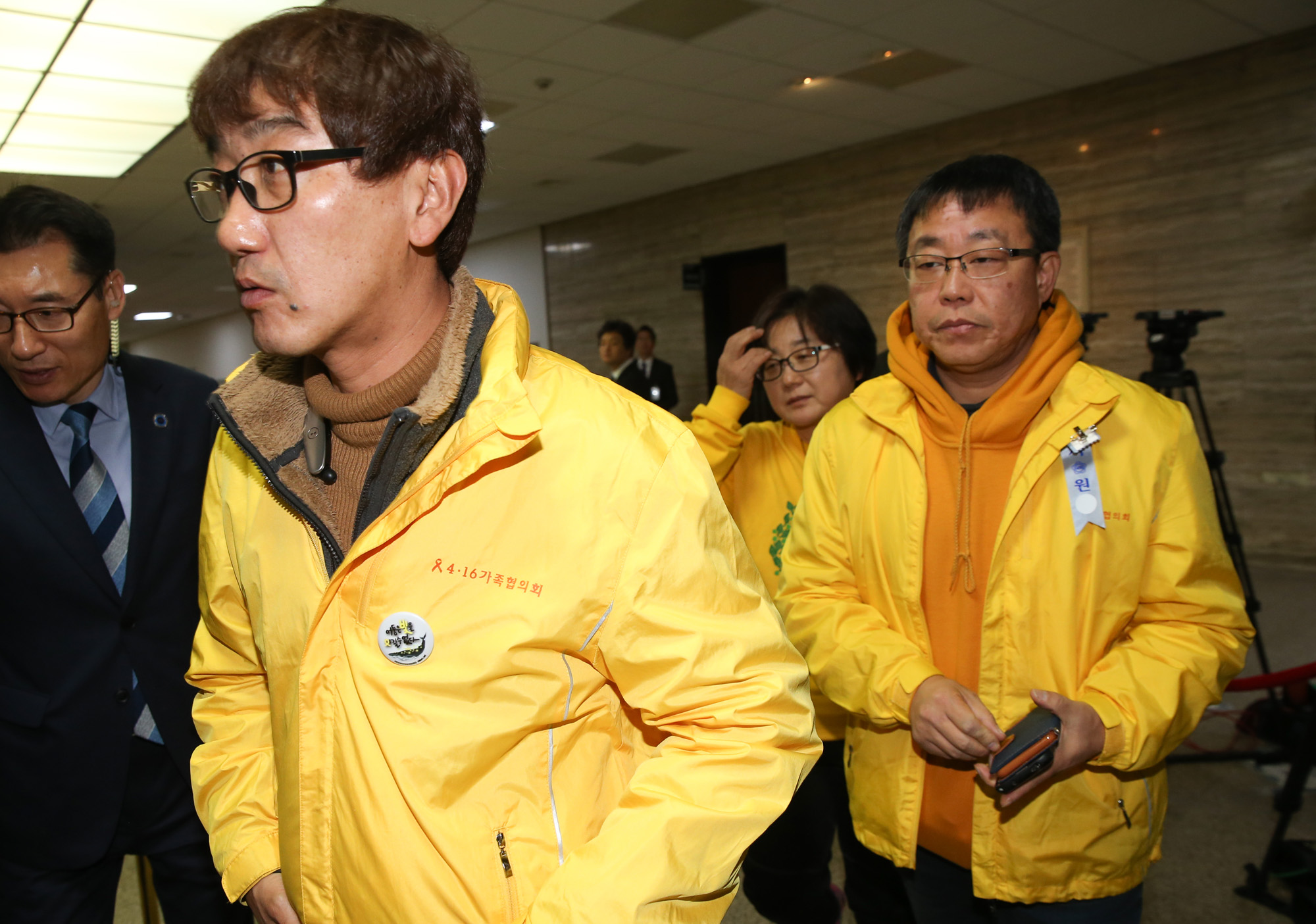 국회;청문회;최순실;박근혜;국정농단