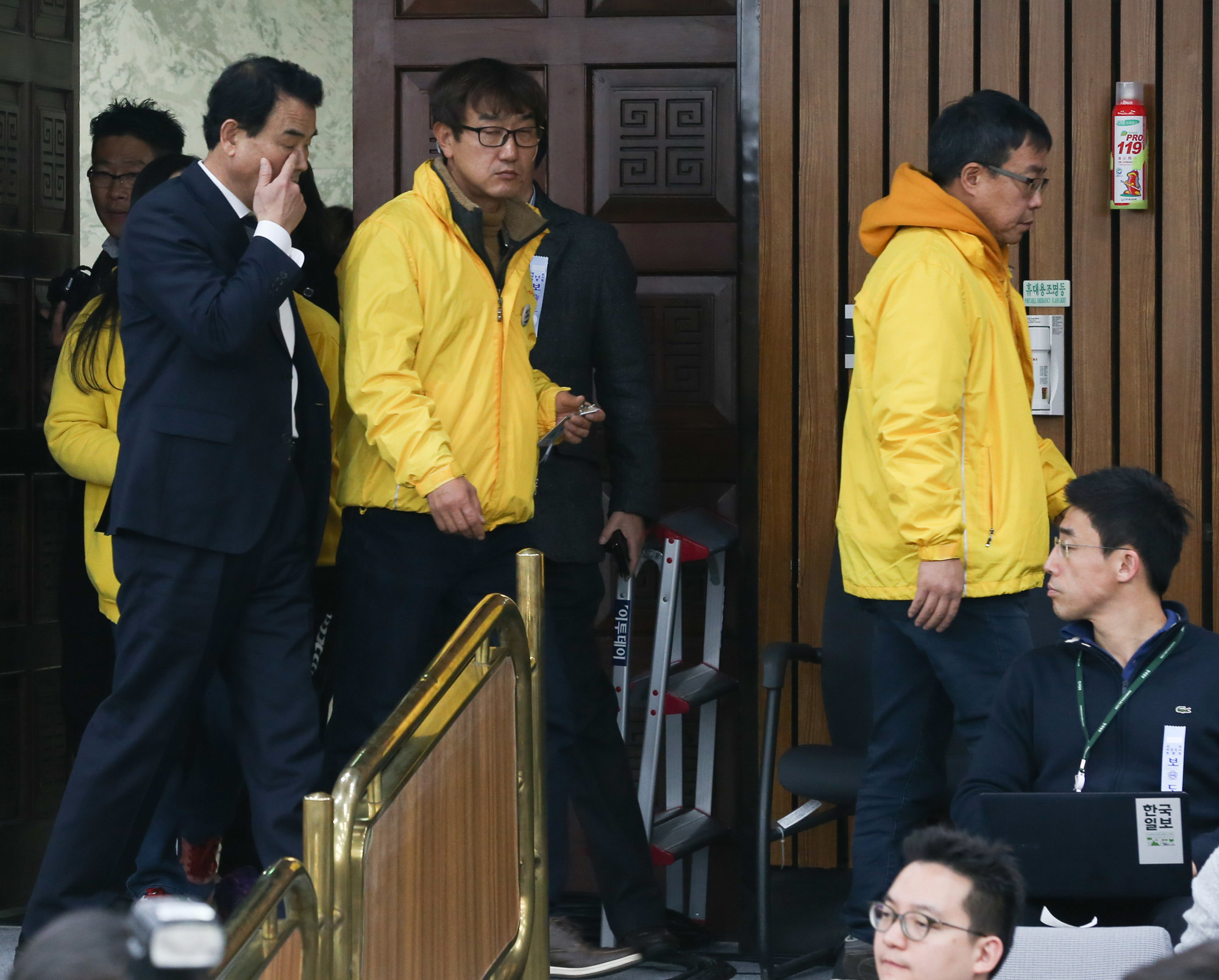 국회;청문회;최순실;박근혜;국정농단