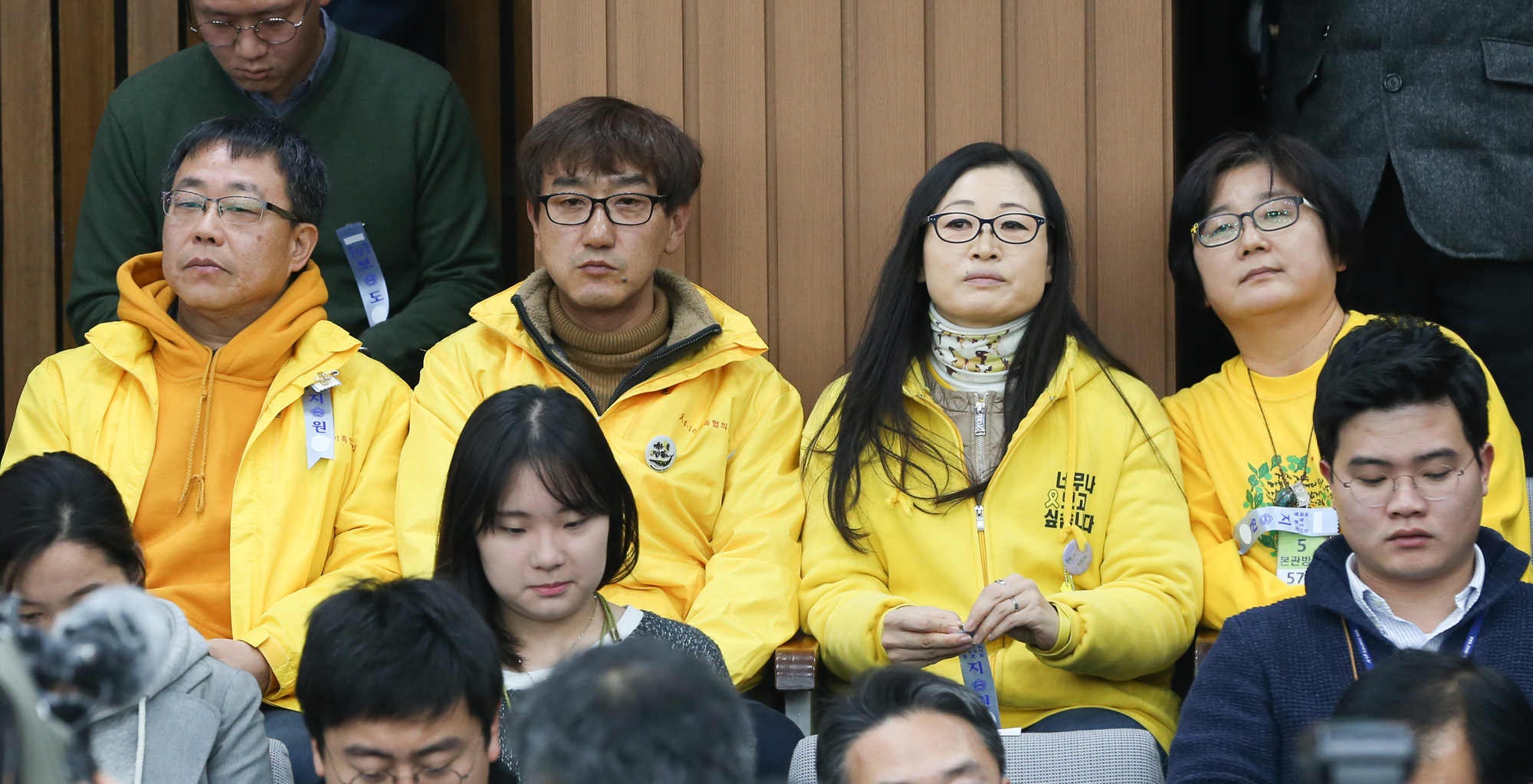 국회;청문회;최순실;박근혜;국정농단