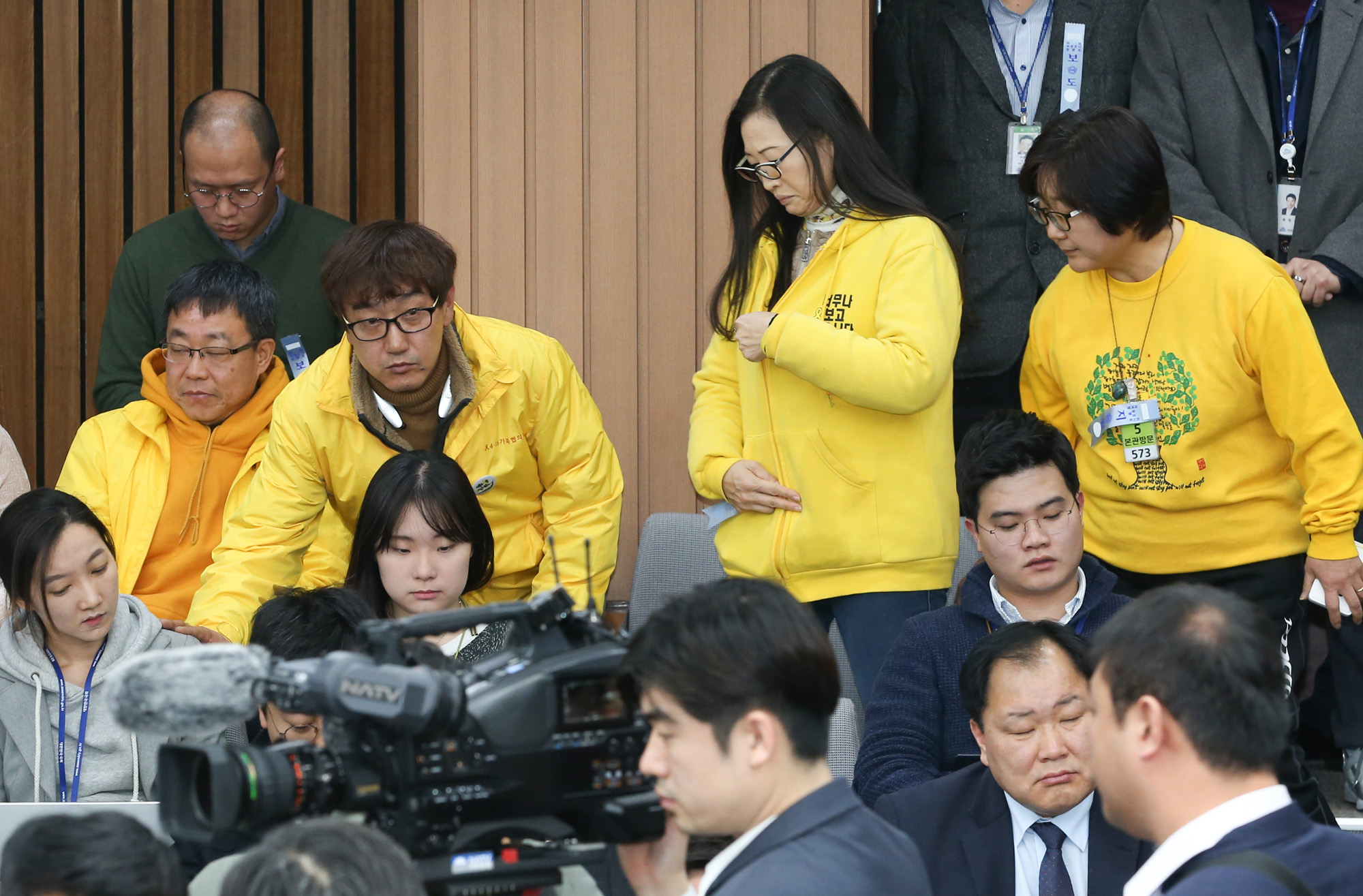 국회;청문회;최순실;박근혜;국정농단
