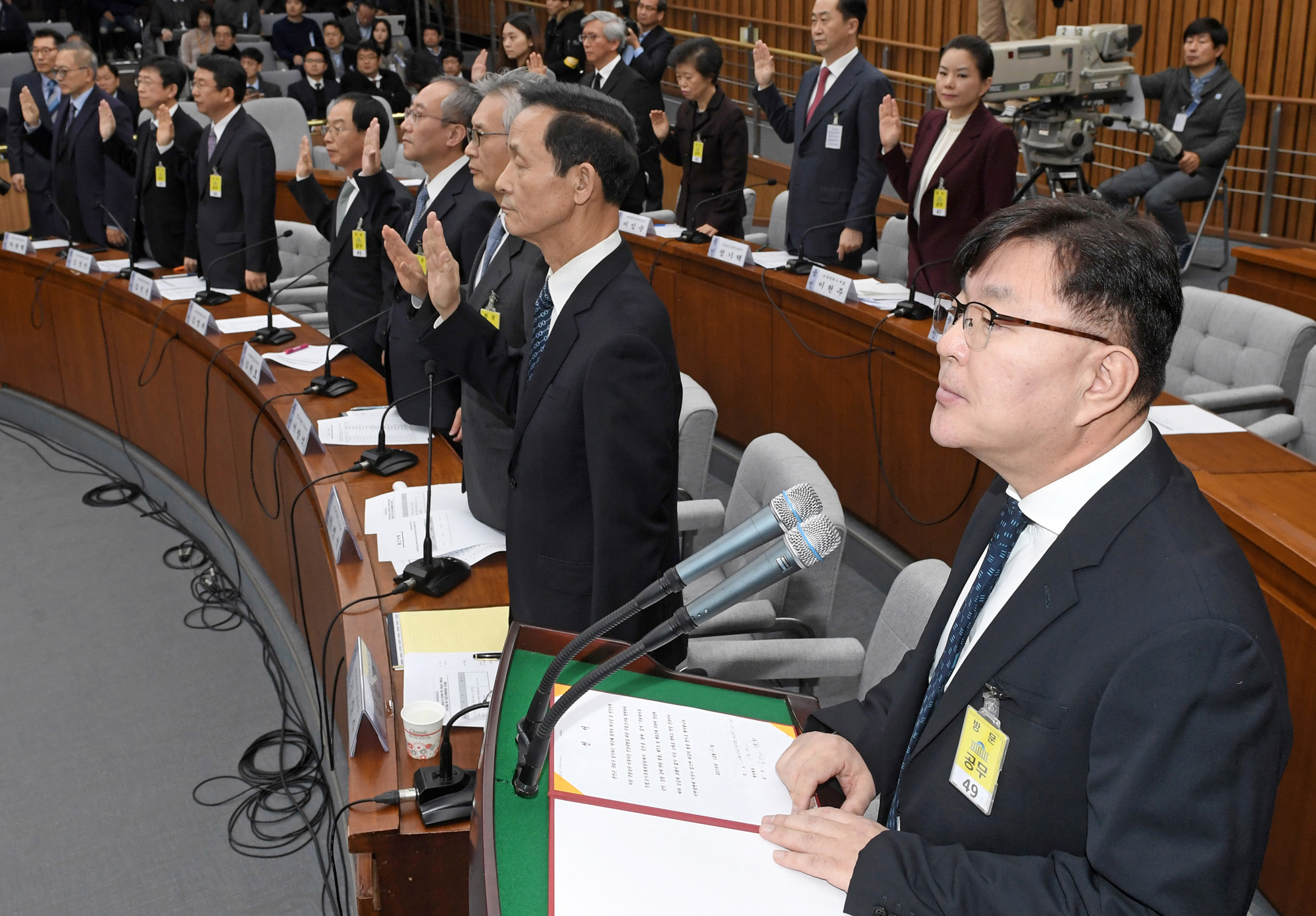 국회;청문회;최순실;박근혜;국정농단
