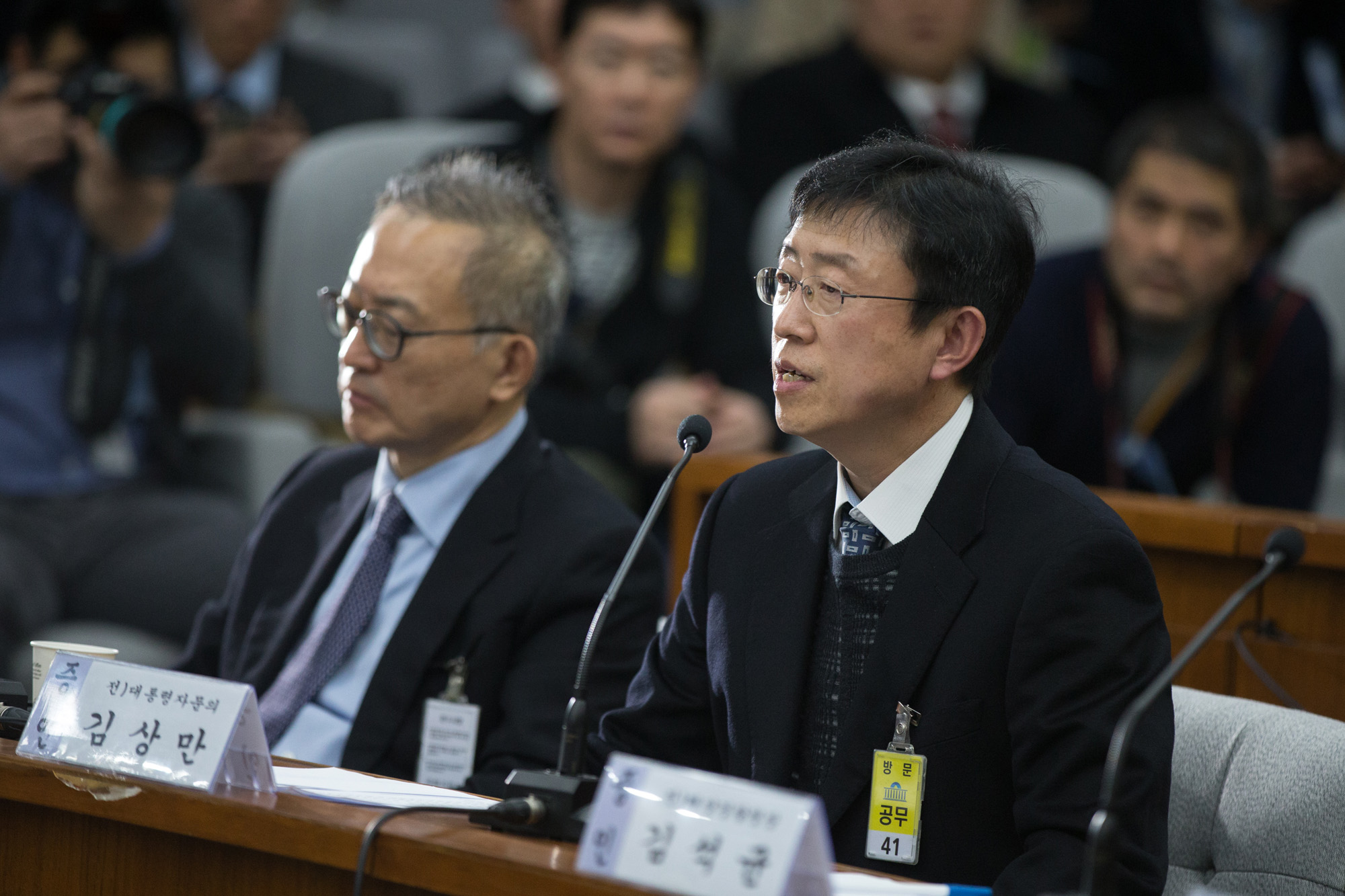 국회;청문회;최순실;박근혜;국정농단