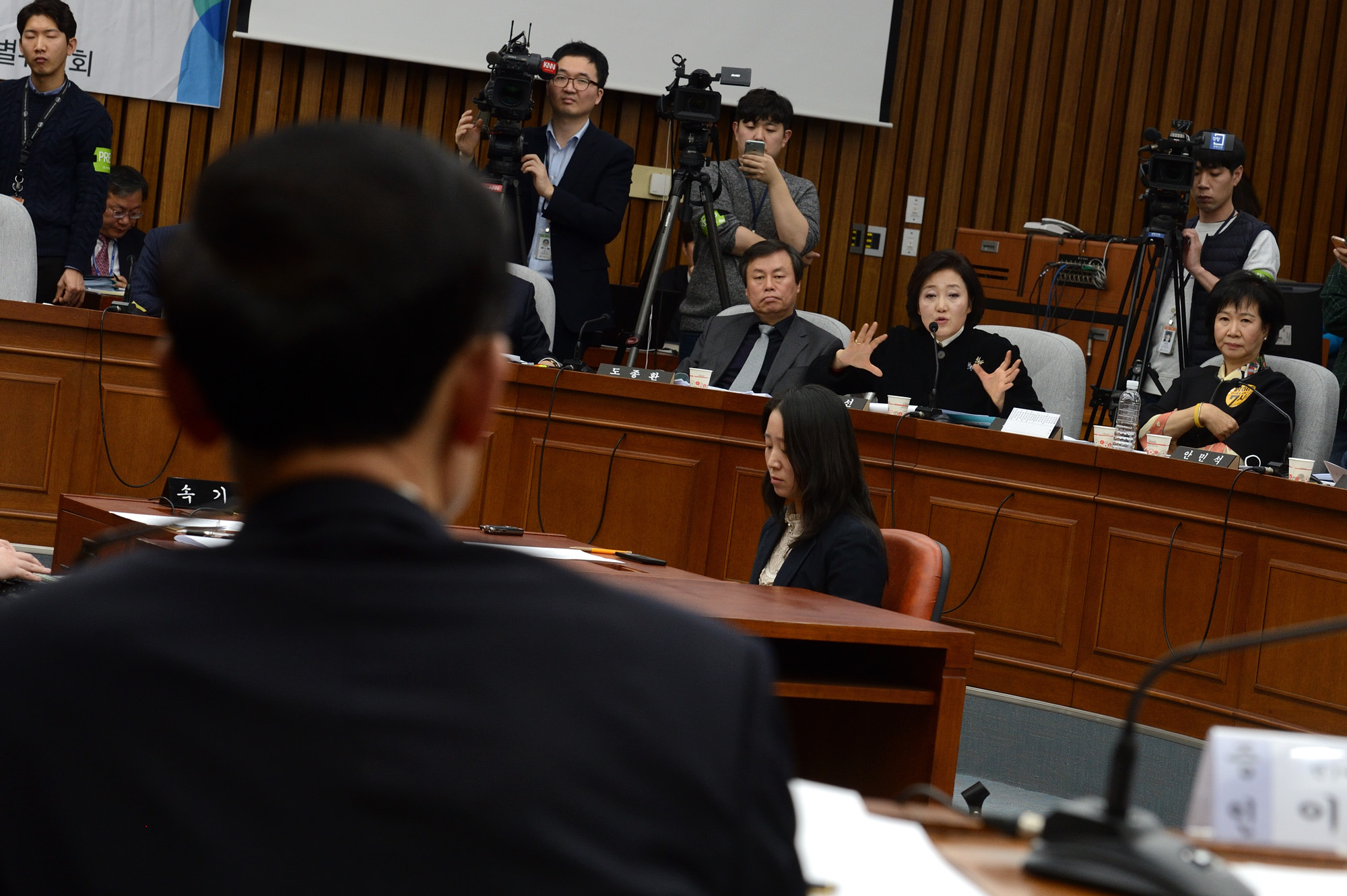 국회;청문회;최순실;박근혜;국정농단