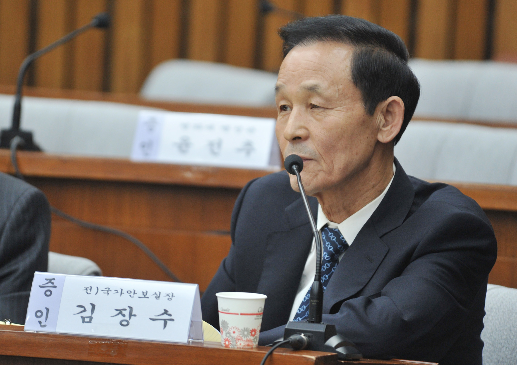 국회;청문회;최순실;박근혜;국정농단