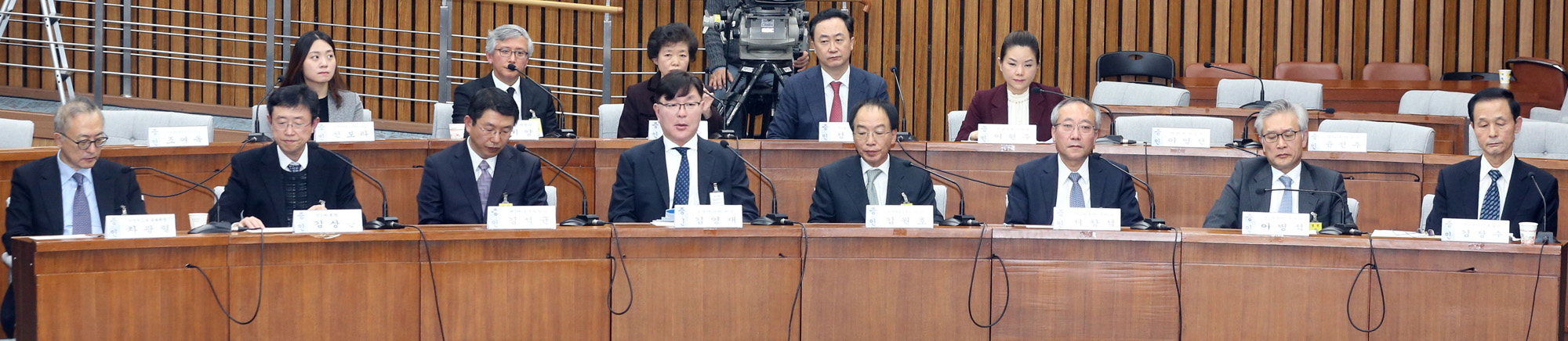 국회;청문회;최순실;박근혜;국정농단