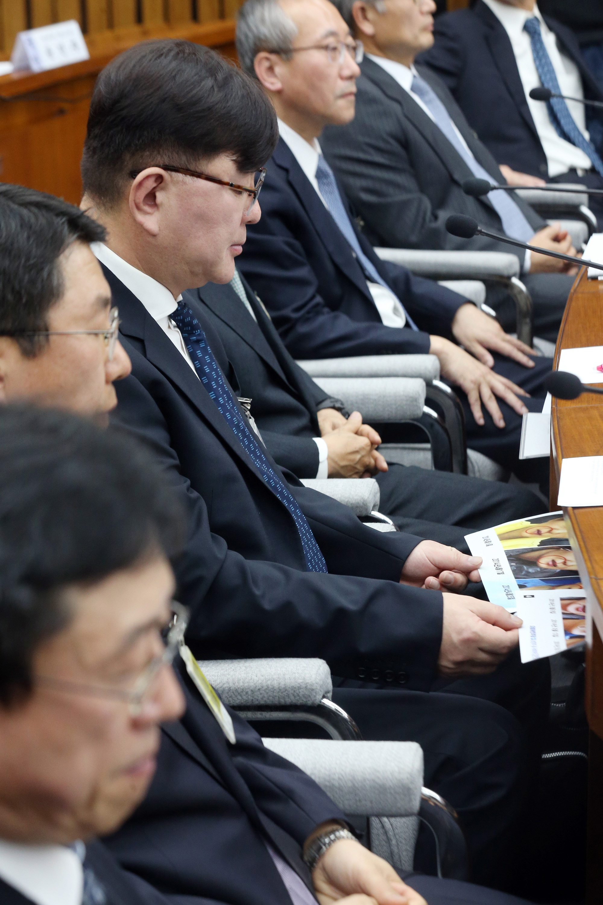 국회;청문회;최순실;박근혜;국정농단